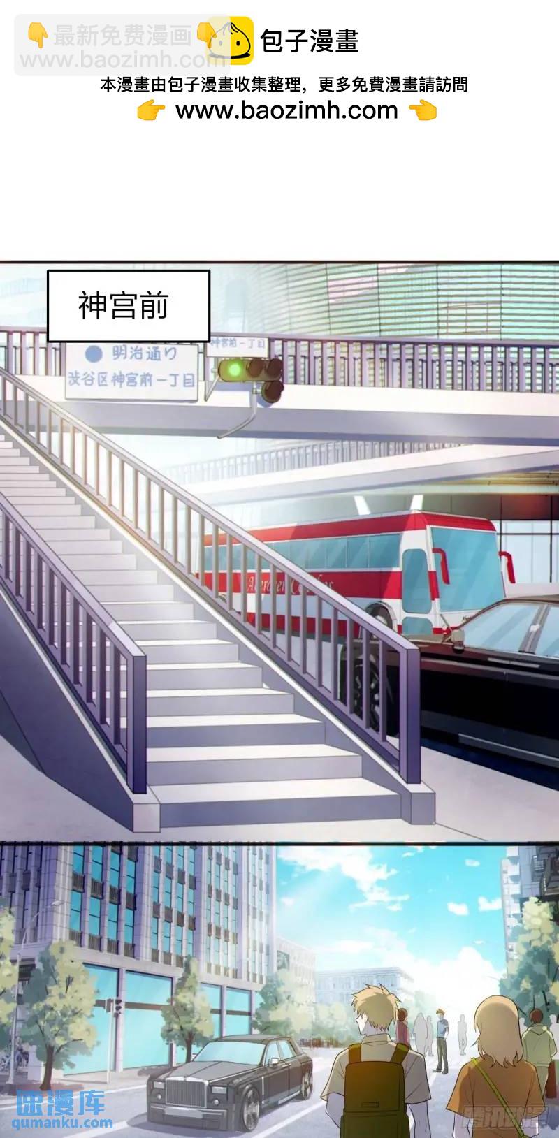 第三十话：结城大小姐要杀人！-第30话