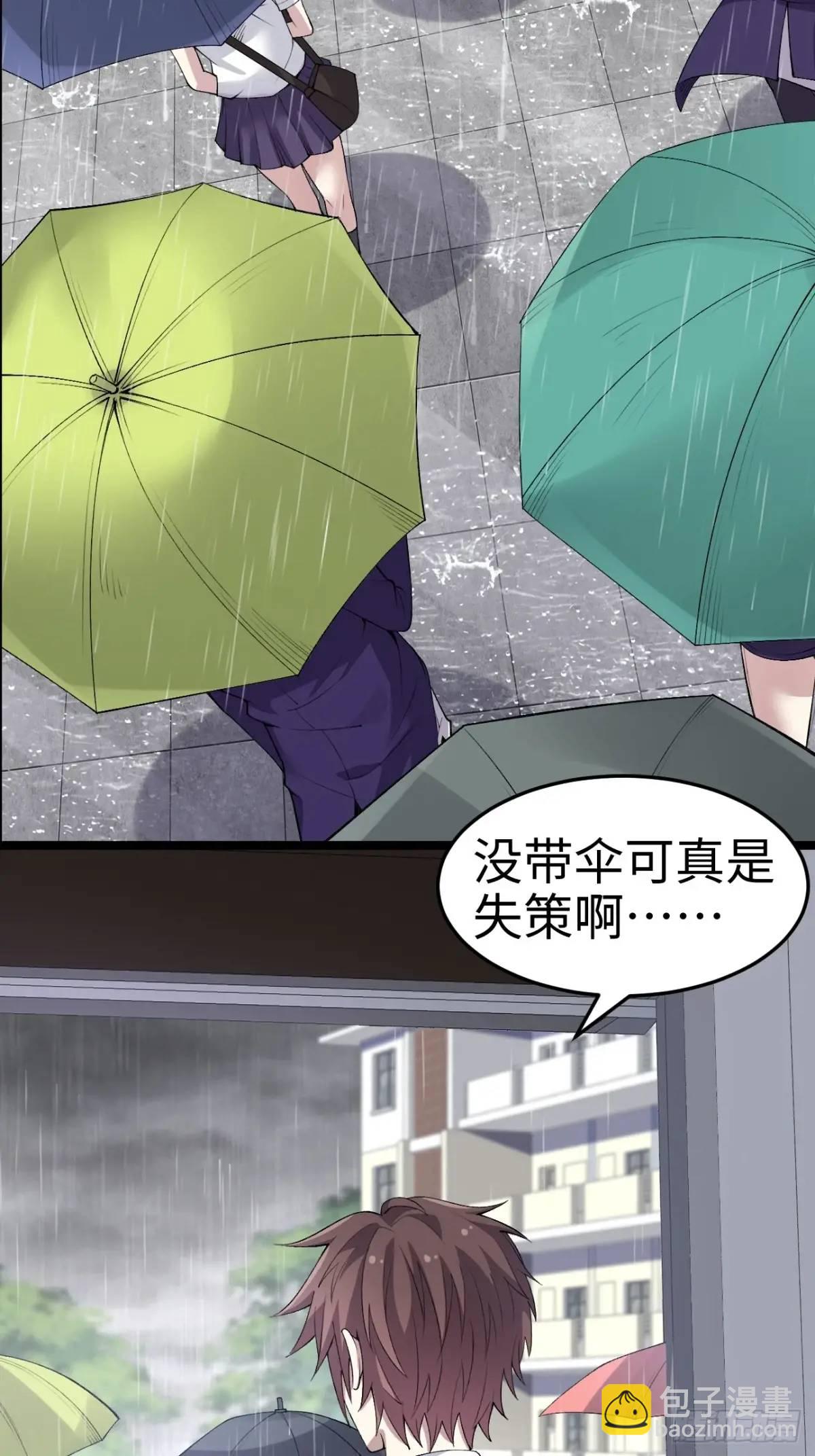 第三十五话：再一次的&lsquo;告白&rsquo;-第36话
