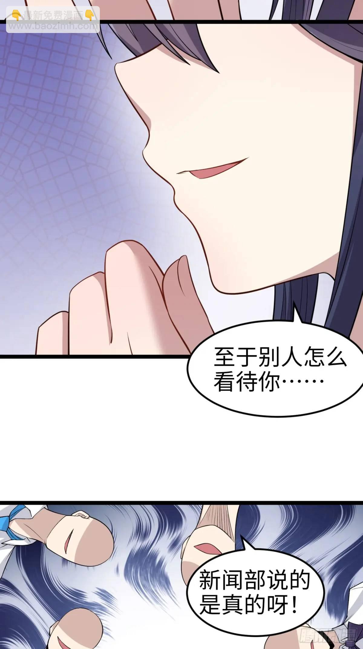 第三十五话：再一次的&lsquo;告白&rsquo;-第36话