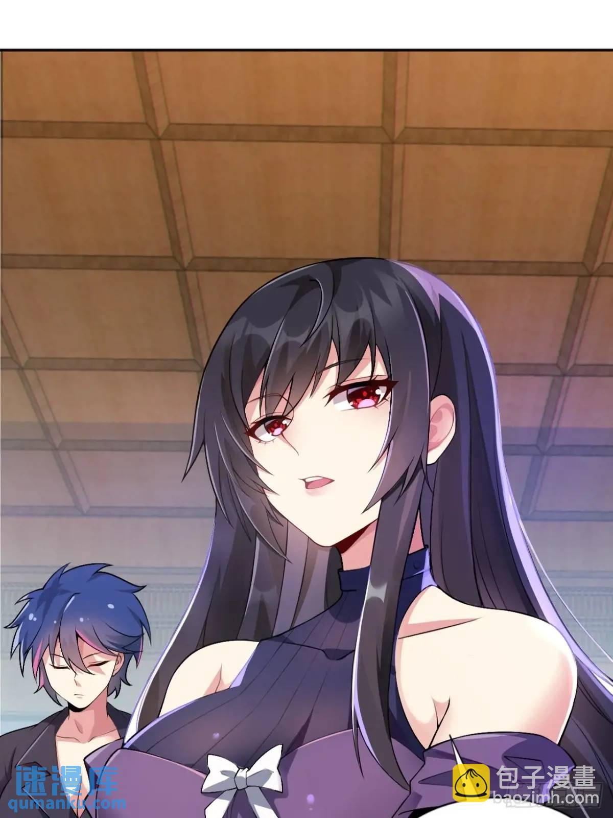 第四十一话：我的女友很了不起-第44话