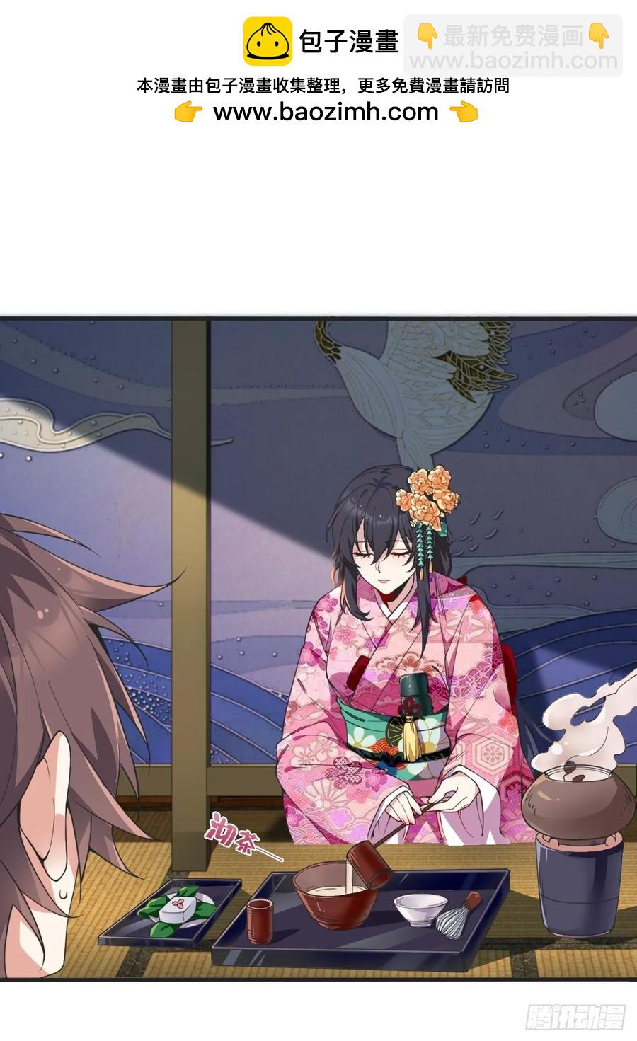 第五十三话：可疑信件-第56话