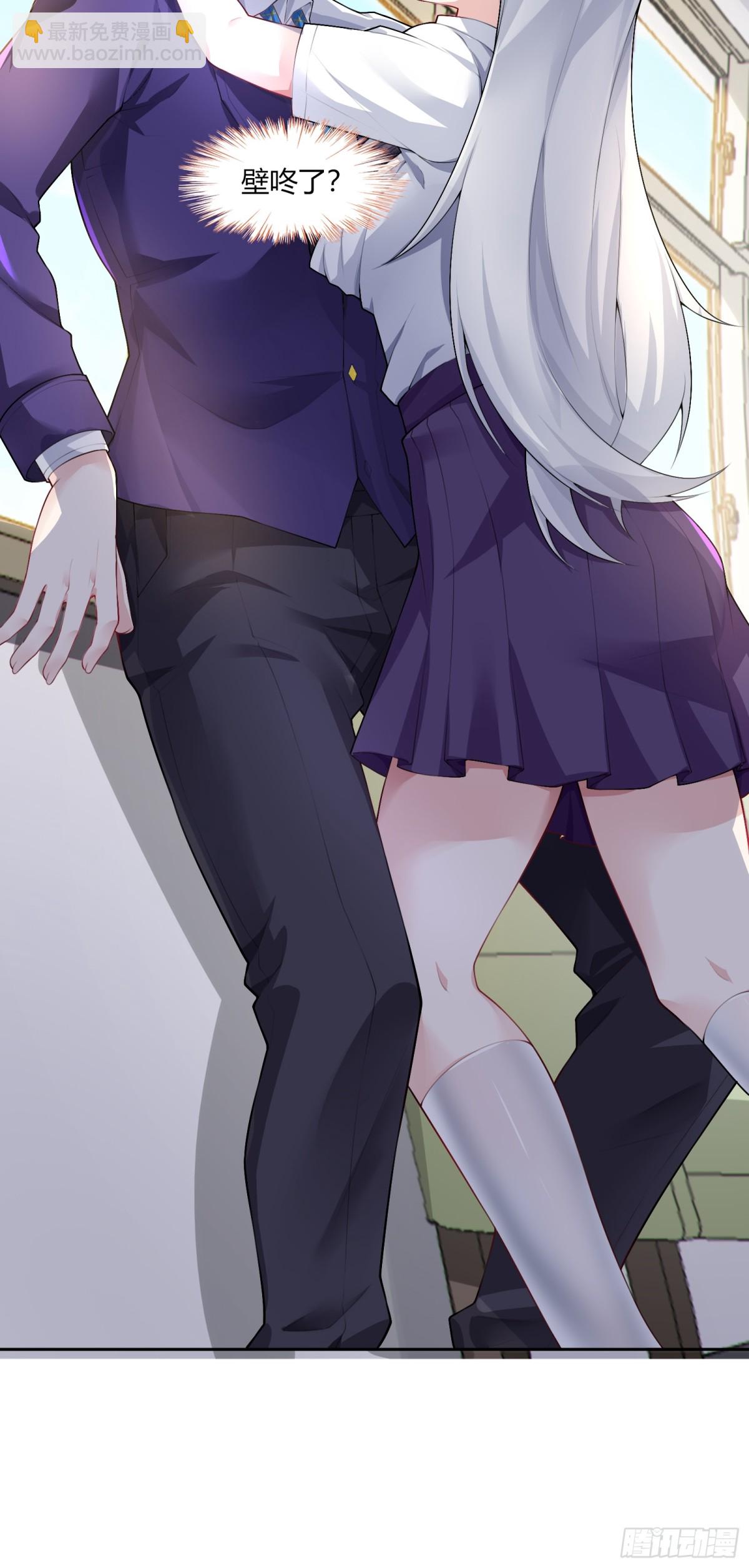 第七十一话：麻衣学姐想让你看-第74话