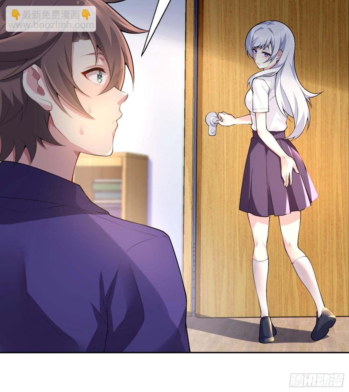 第七十一话：麻衣学姐想让你看-第74话