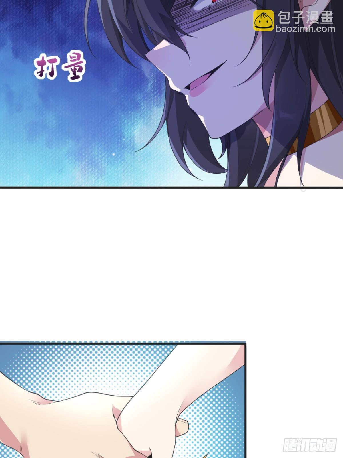 第七十三话：令人在意的渡边乐手-第76话
