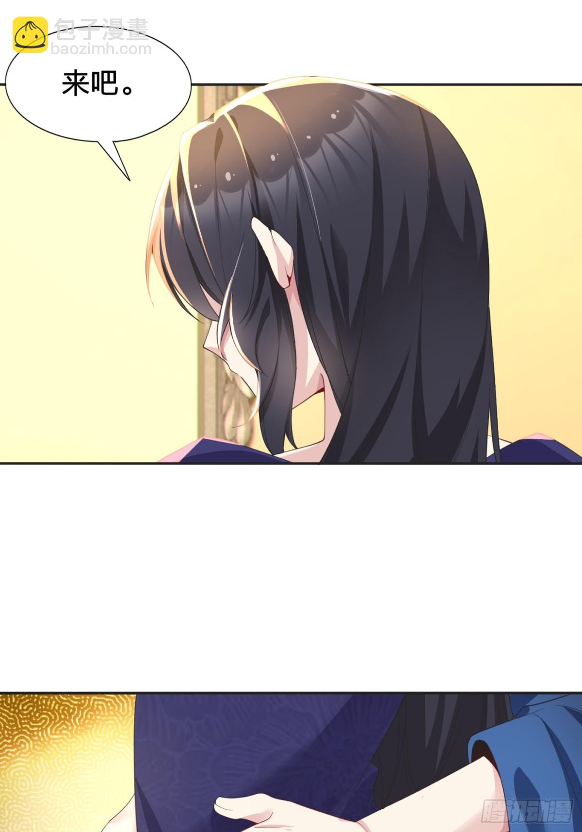 第七十七话：美姬的愿望(1/2)-第80话