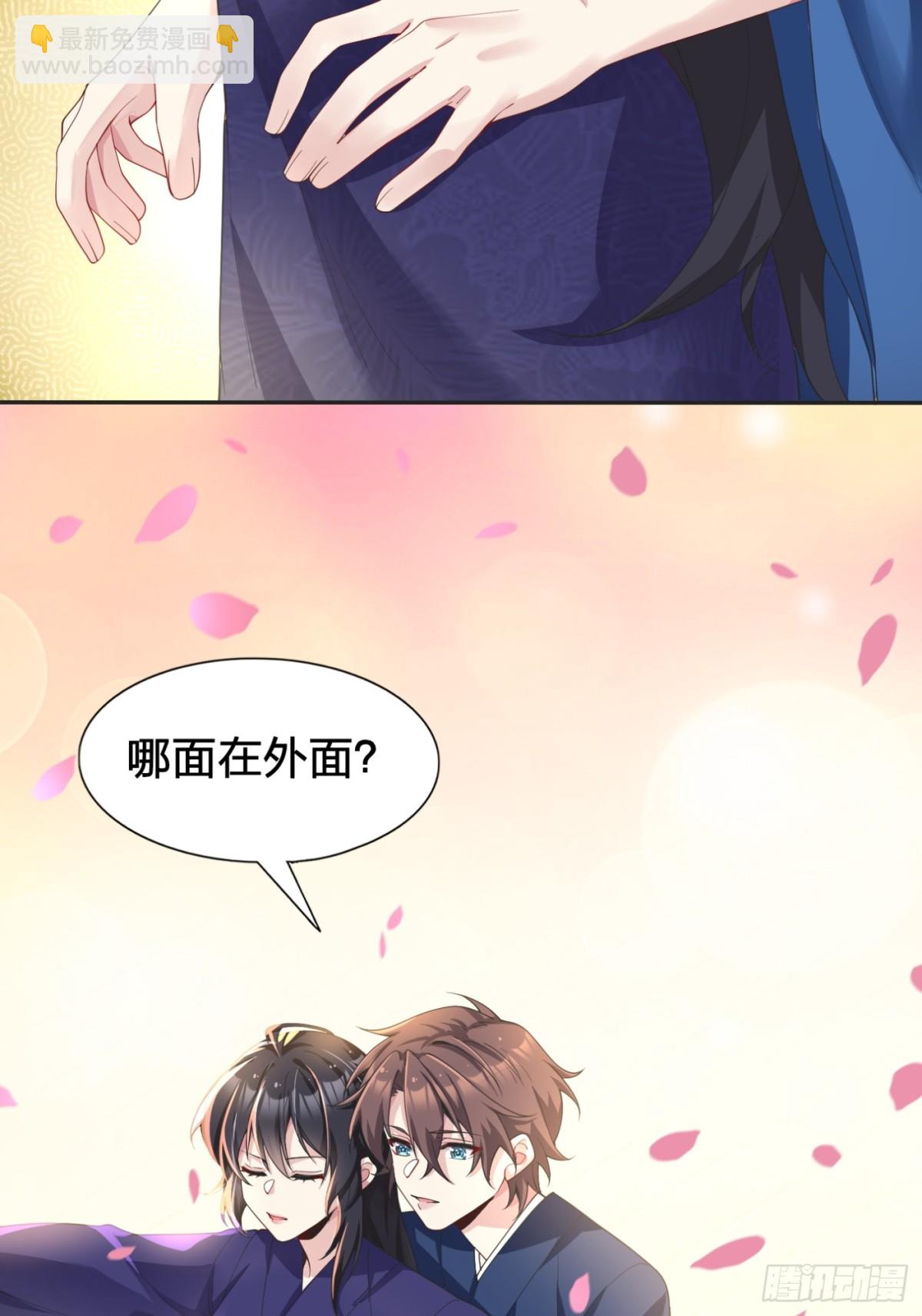 第七十七话：美姬的愿望(1/2)-第80话