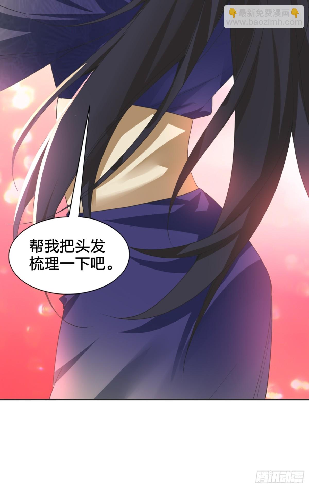 第七十七话：美姬的愿望(1/2)-第80话
