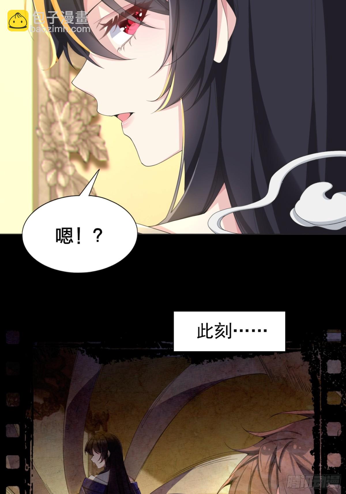 第七十七话：美姬的愿望(1/2)-第80话