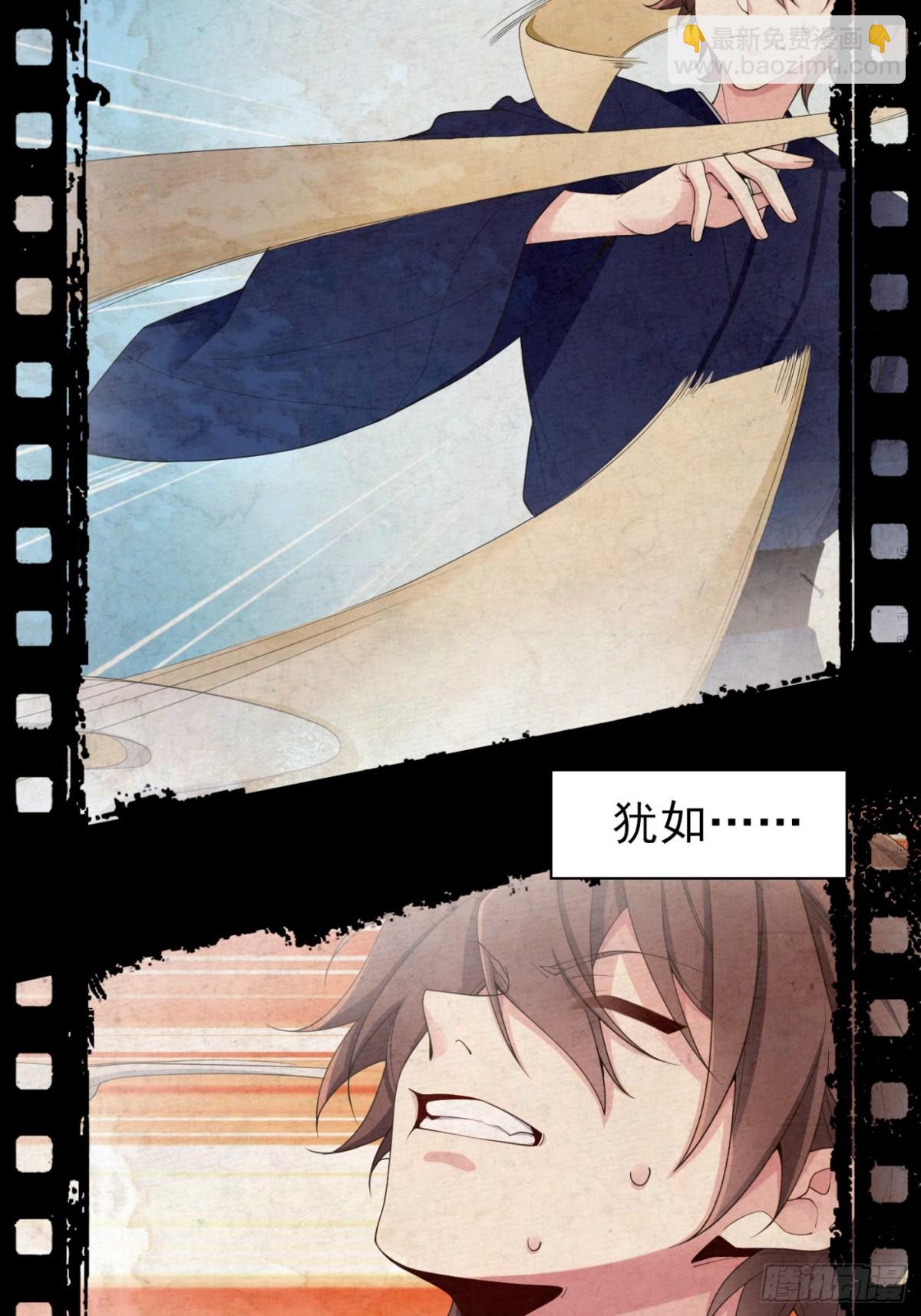 第七十七话：美姬的愿望(1/2)-第80话
