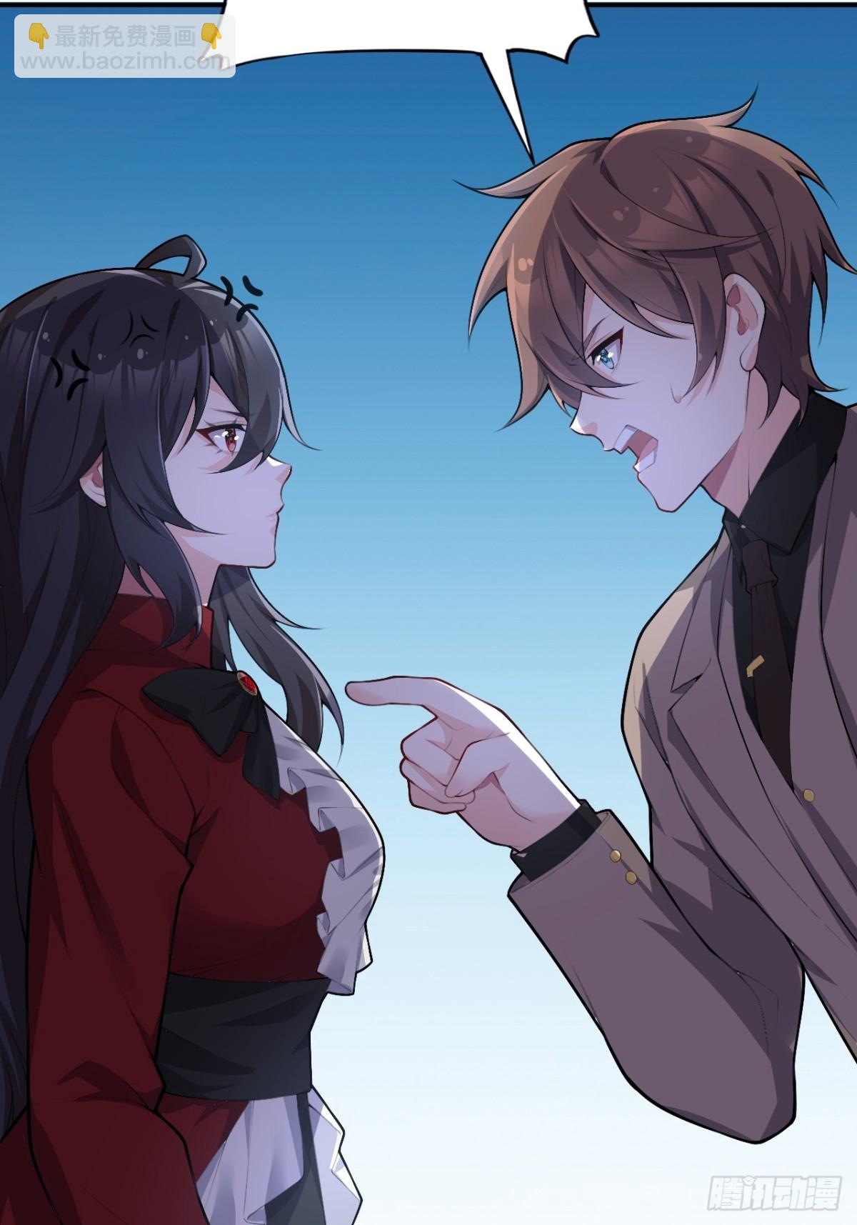 第八十三话：与女友泛舟听海(1/4)-第86话