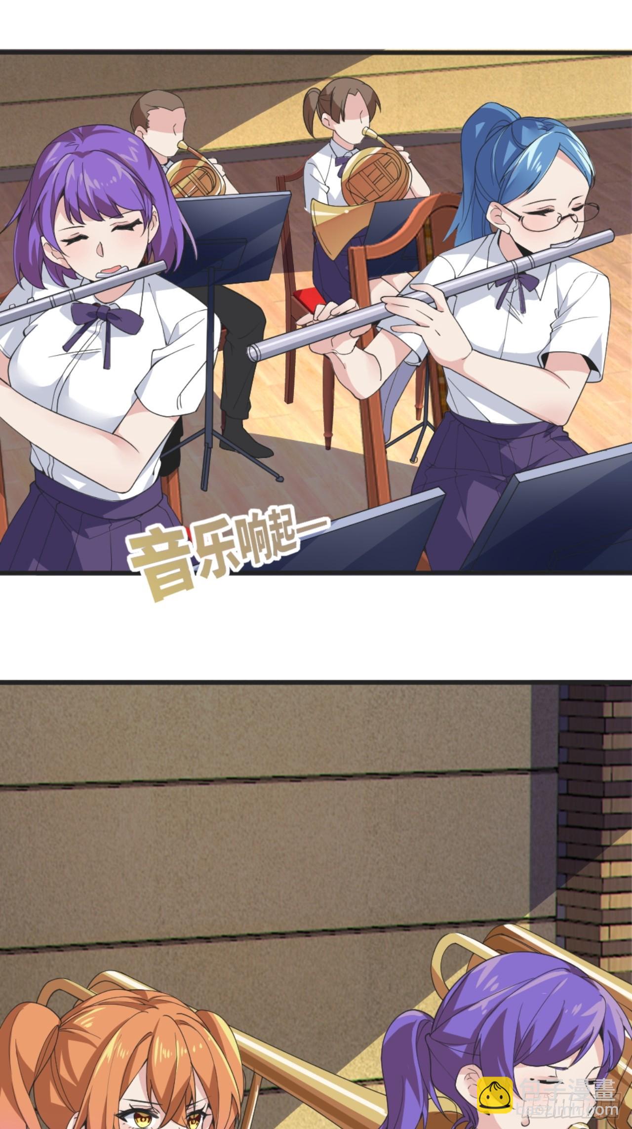 第八十五话：决战&mdash;&mdash;东江都！(1/2)-第88话