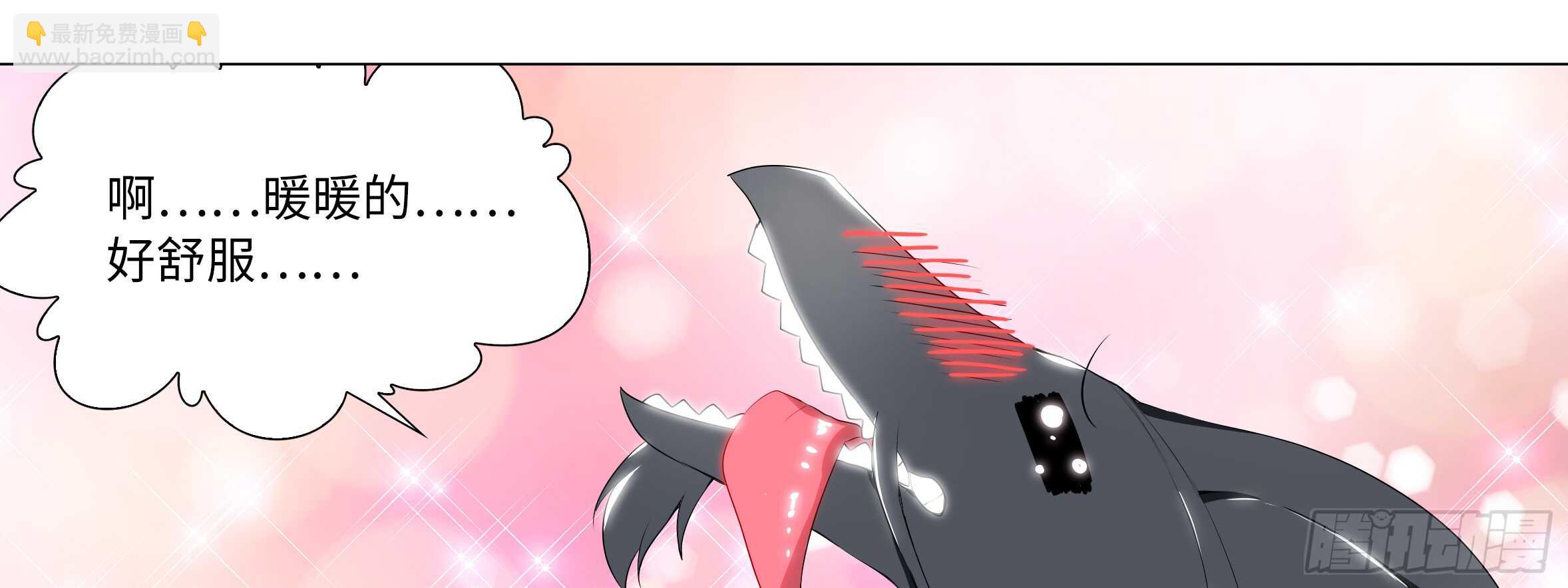 男主终于女装了！？(1/2)-第100话