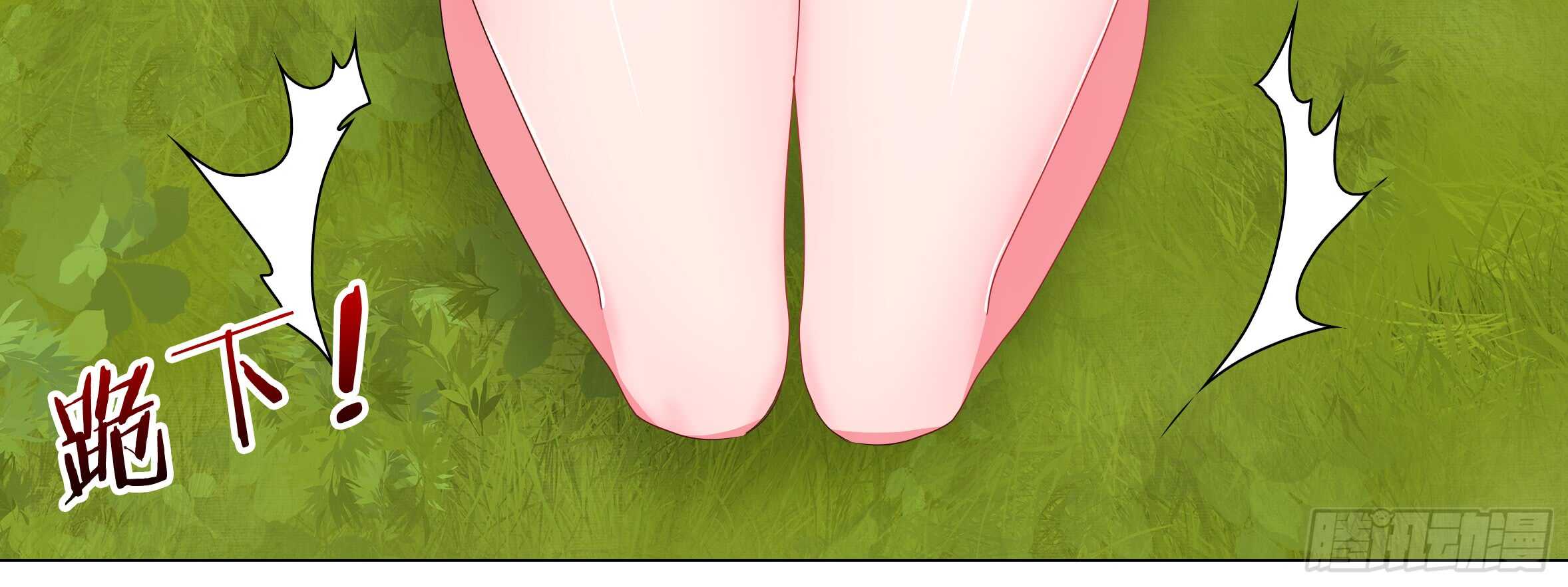 男主终于女装了！？(1/2)-第100话