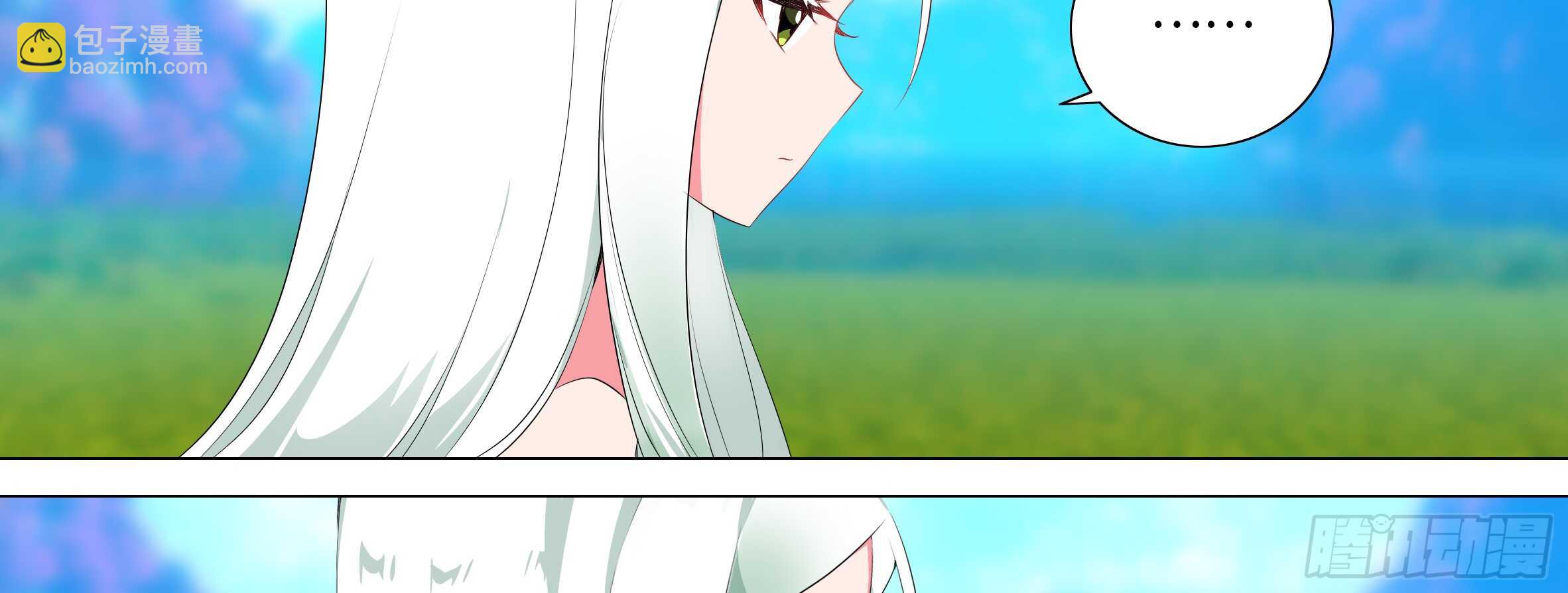 男主终于女装了！？(1/2)-第100话