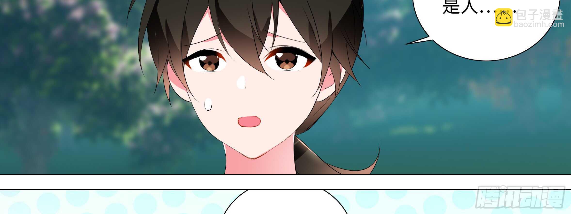 男主终于女装了！？(1/2)-第100话