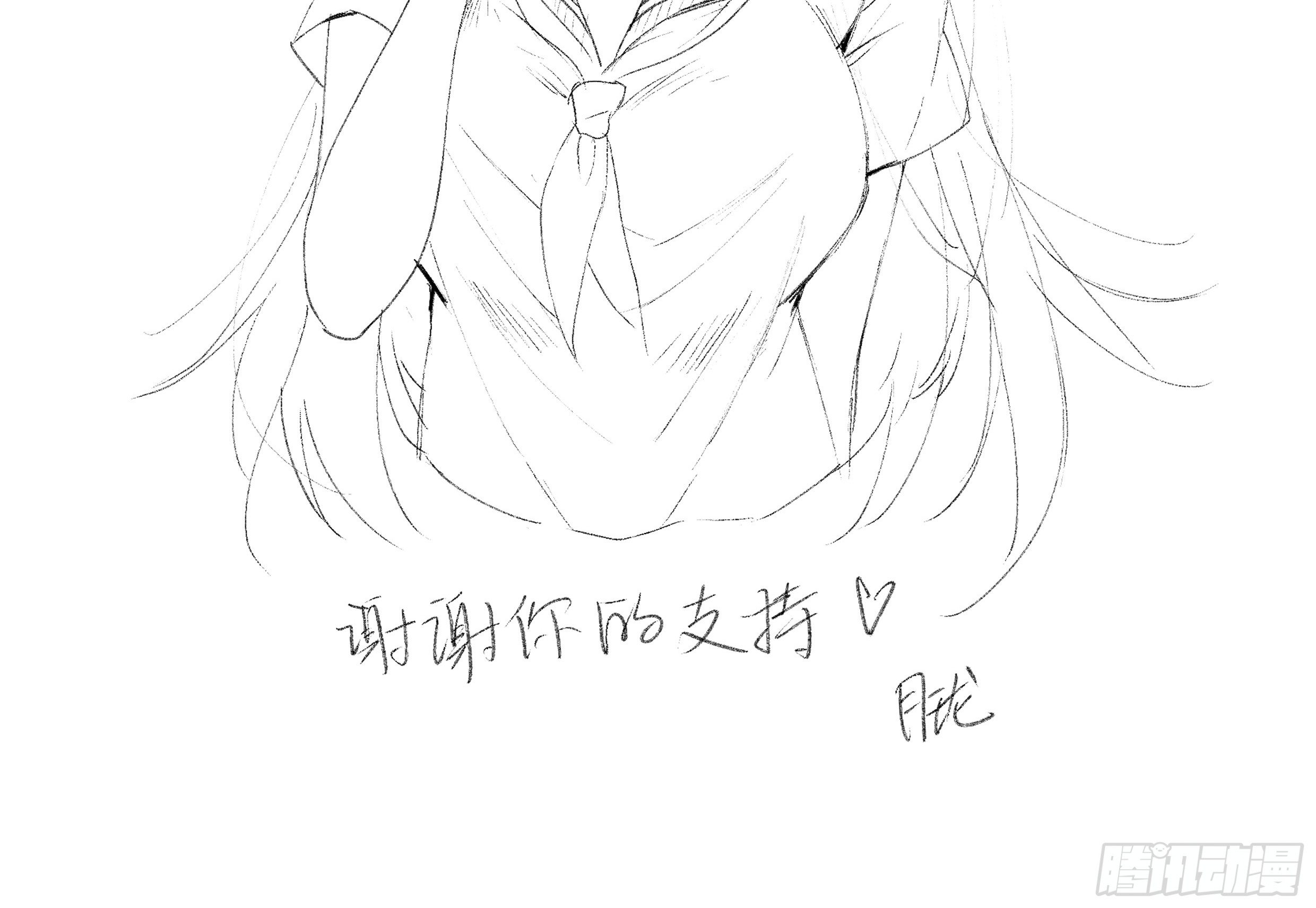 活动已结束，谢谢支持！-第102话