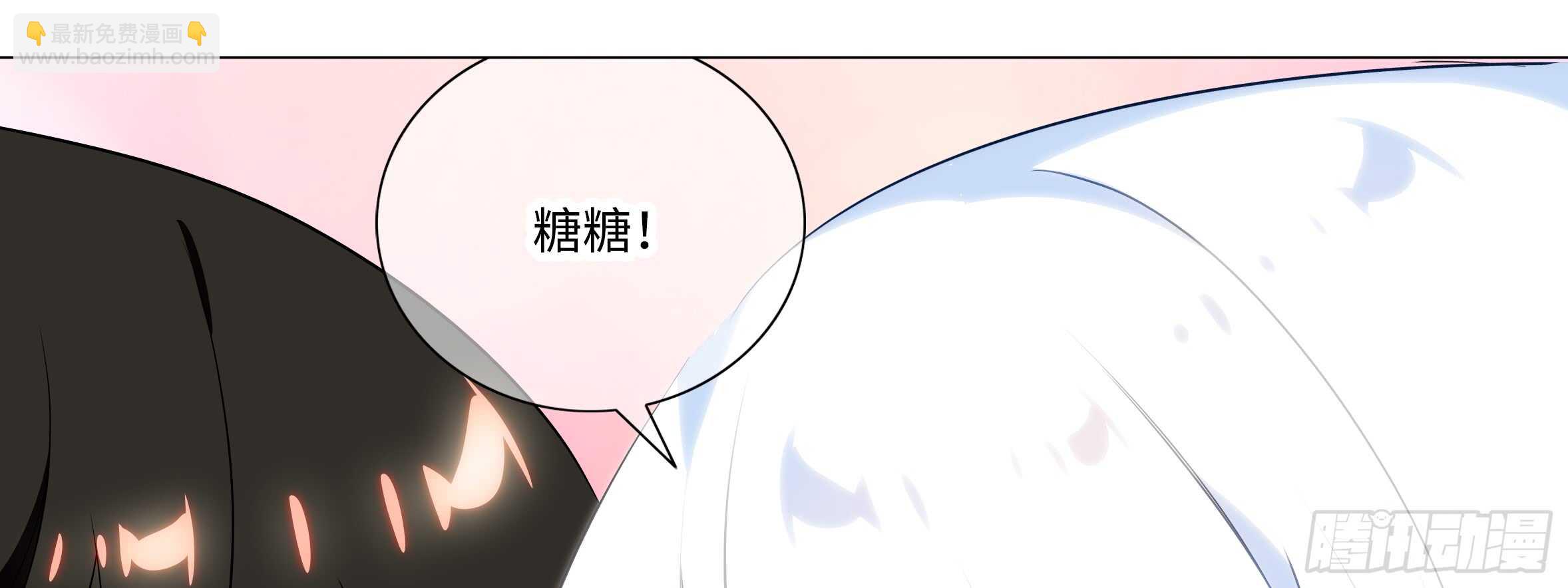 这谁压得住啊？(1/3)-第122话