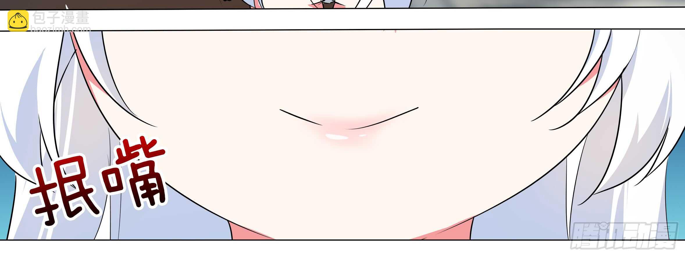 这谁压得住啊？(1/3)-第122话