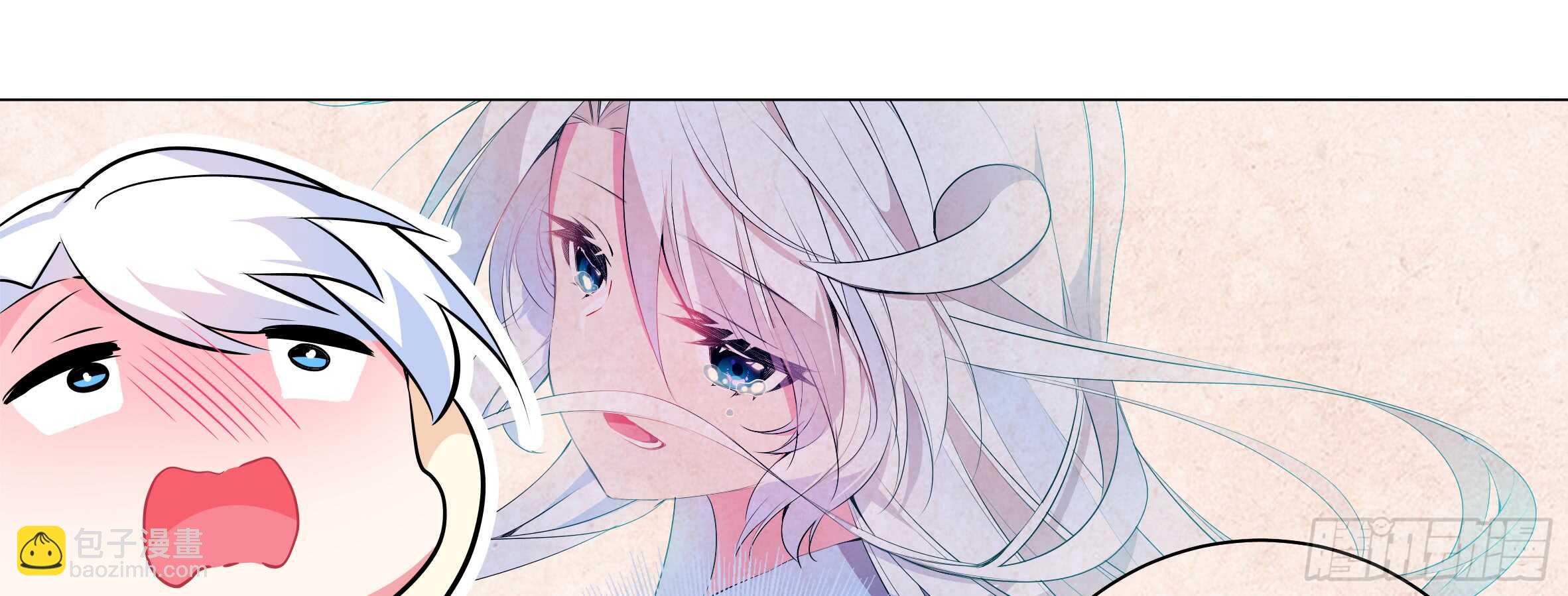 绝对不能让你知道的事(1/2)-第124话
