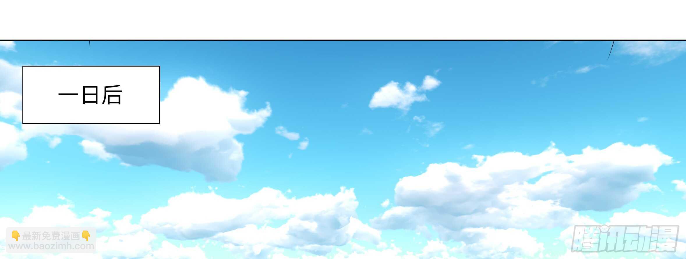 出发！猫之乡！(1/2)-第126话