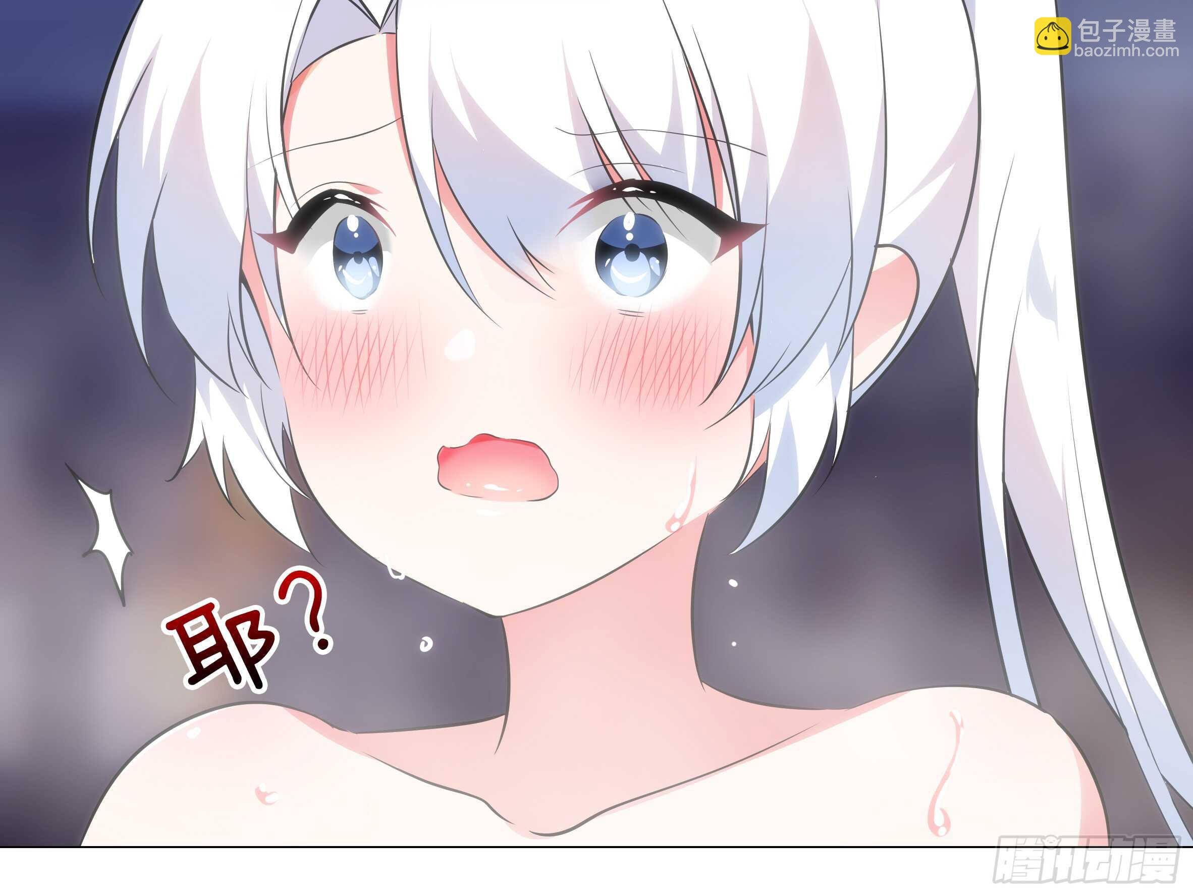 温泉？温泉！（三）-第130话