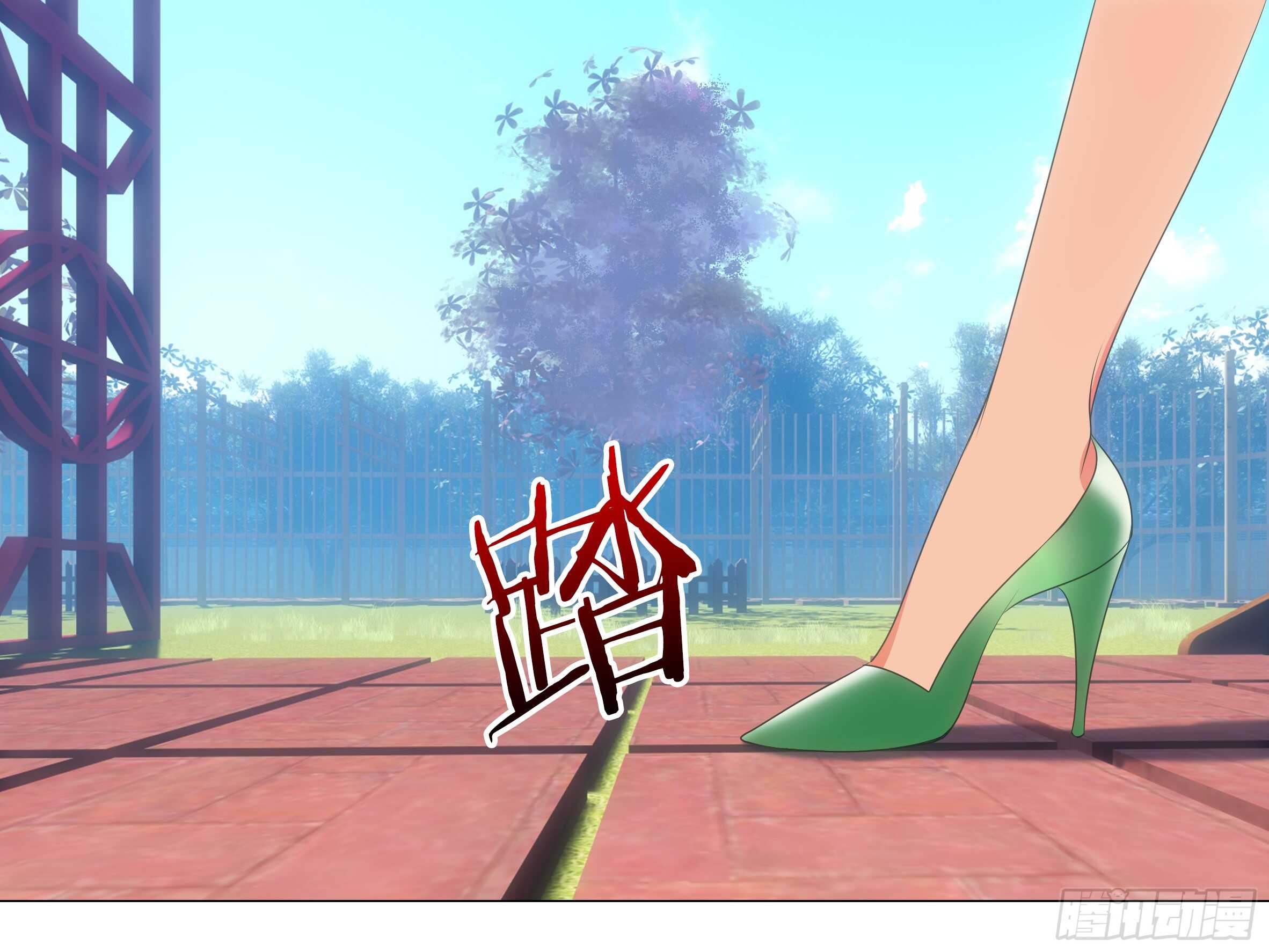 那个女人（二）-第134话