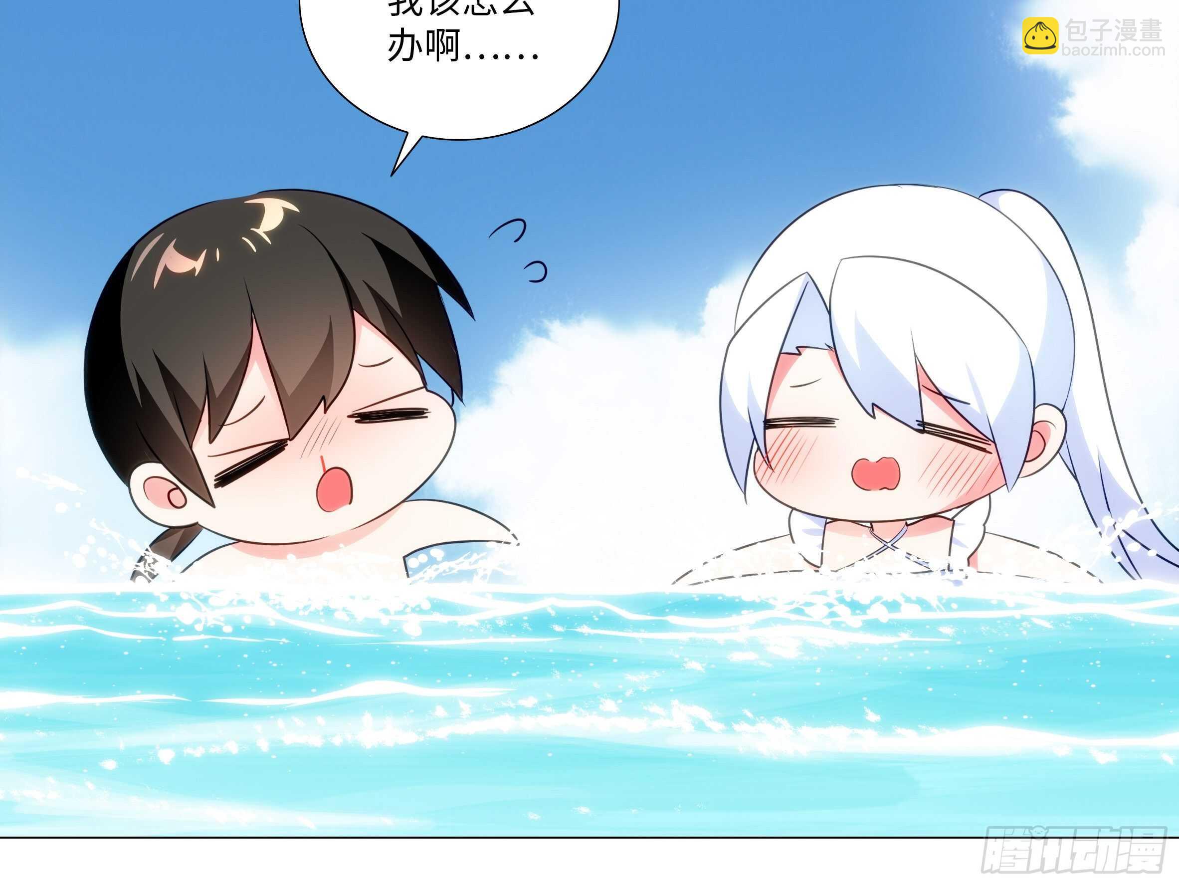 2020泳装番外（四）-第150话