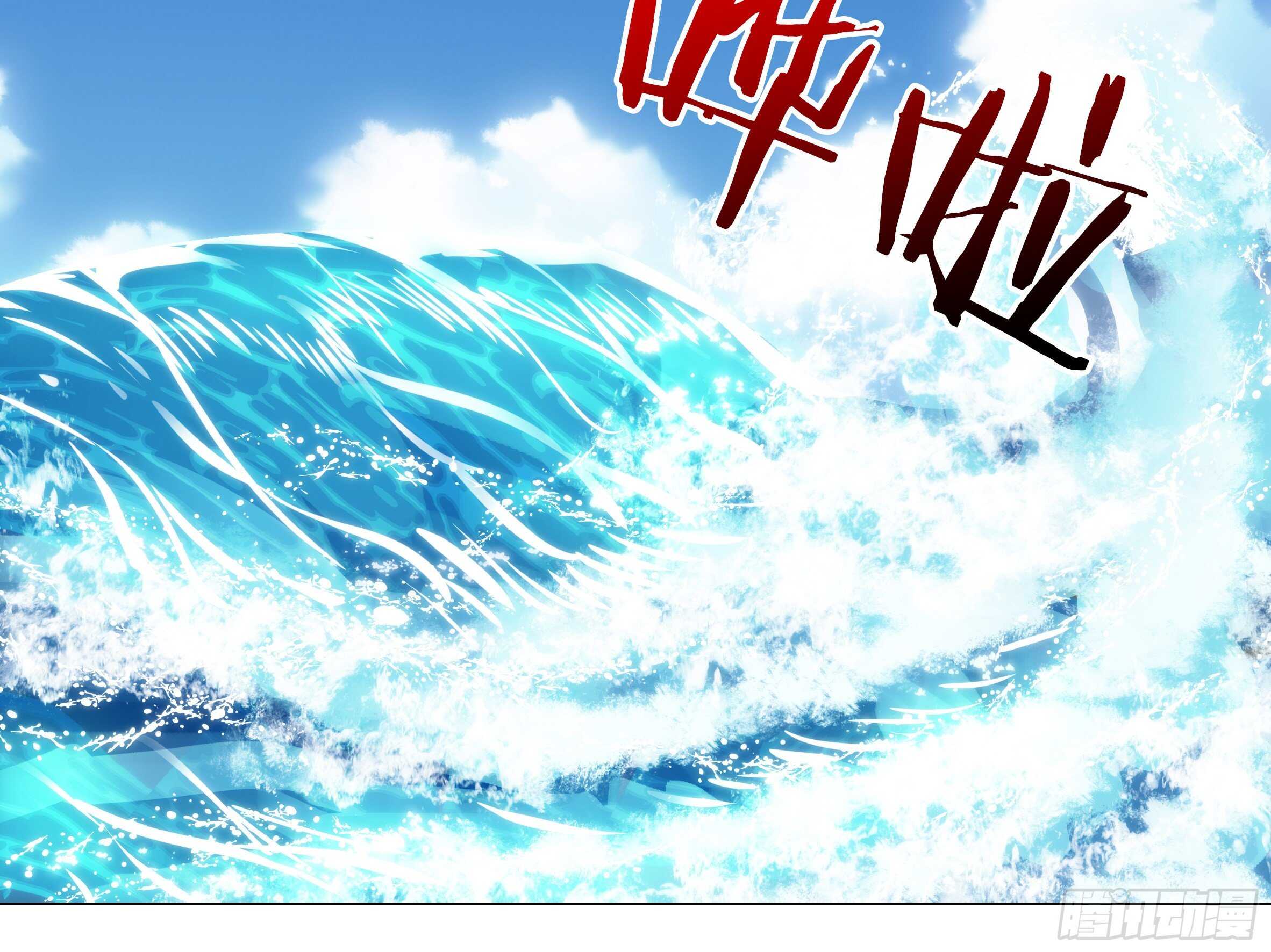 2020泳装番外（四）-第150话