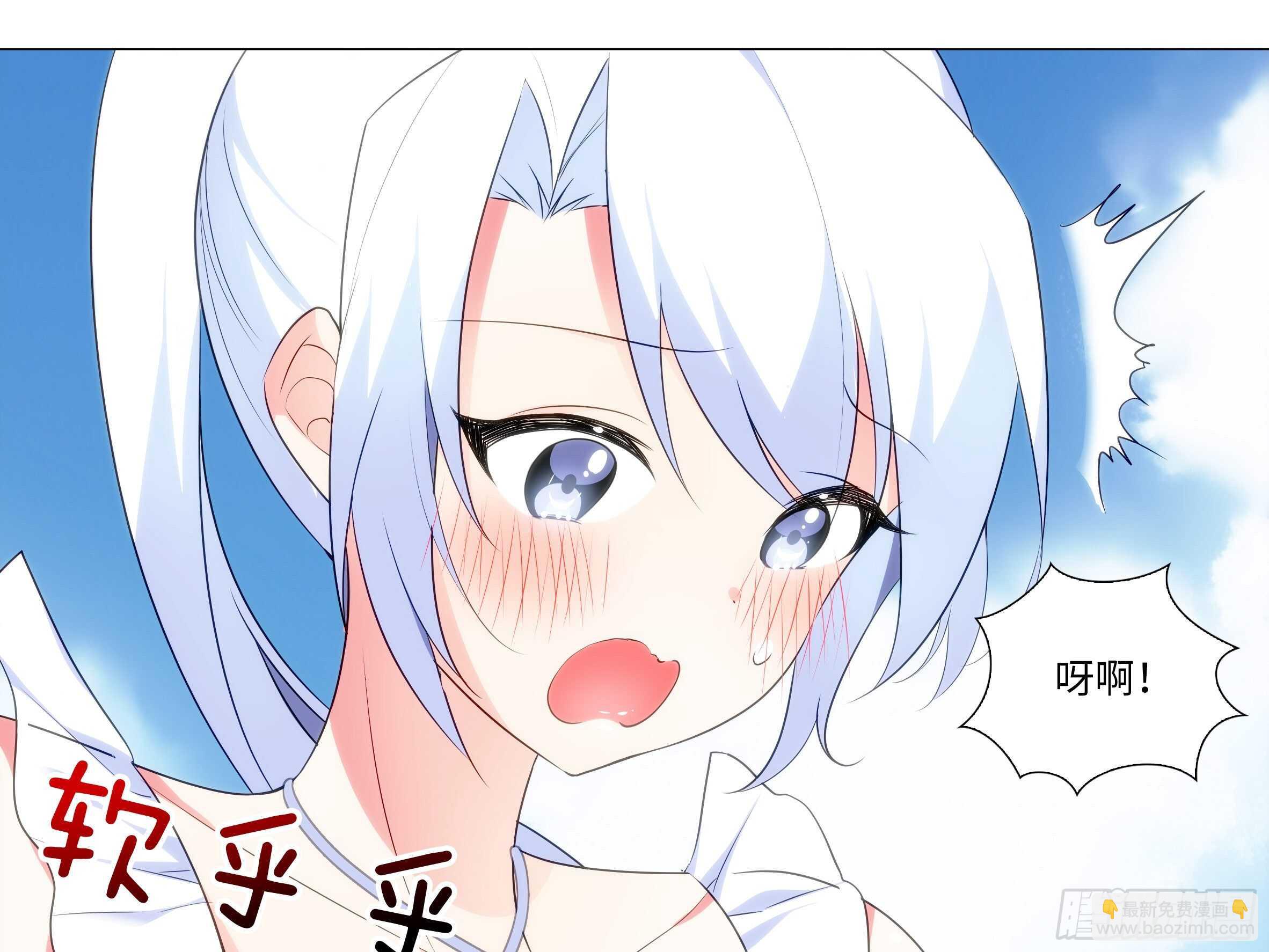2020泳装番外（四）-第150话