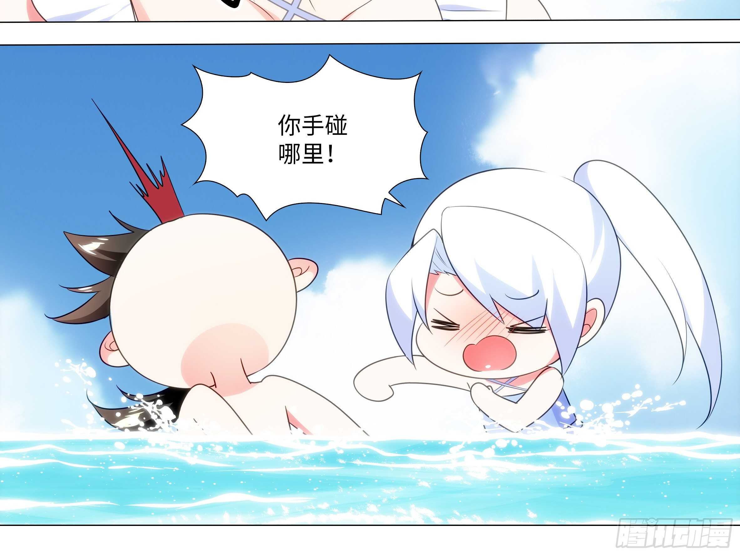 2020泳装番外（四）-第150话