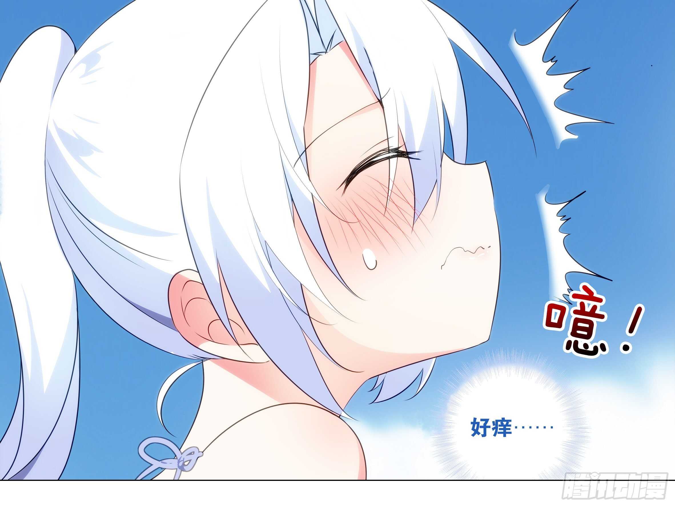 2020泳装番外（四）-第150话