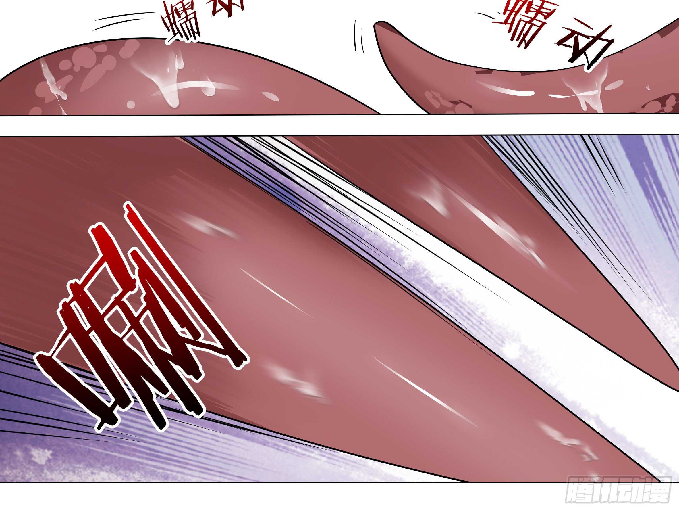 师妹，我来了-第152话