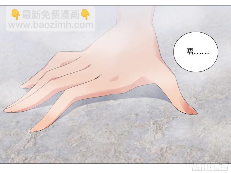 猎龙士归来（三）-第164话