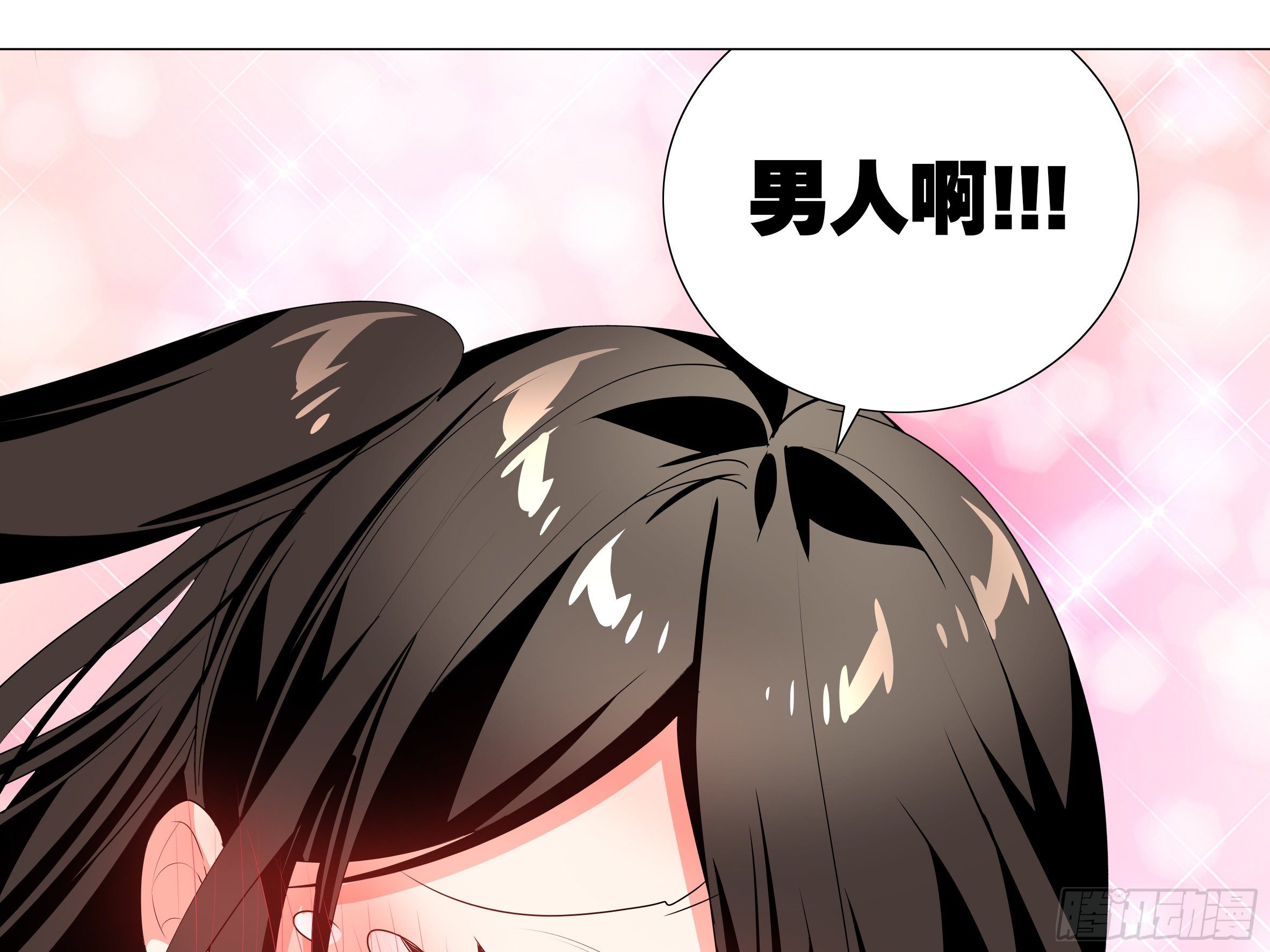 【扉页回归】猎龙士归来（九）-第170话