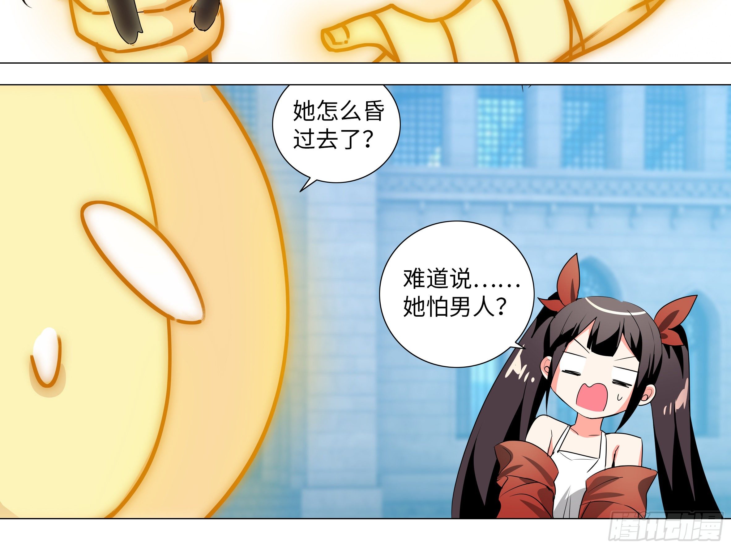 【扉页回归】猎龙士归来（九）-第170话
