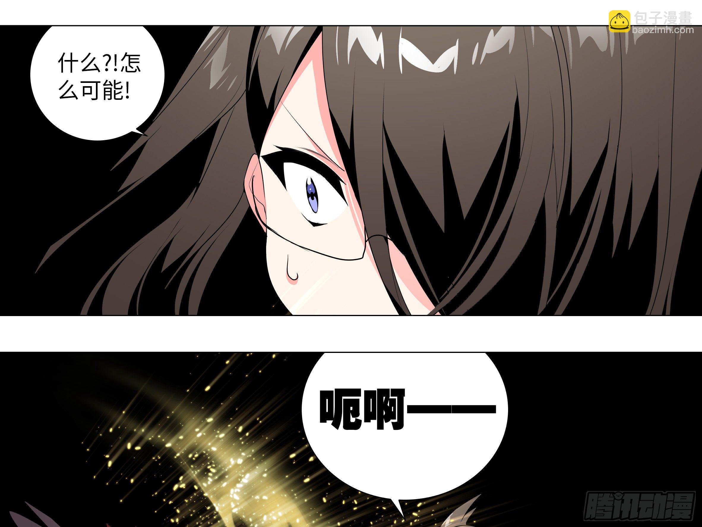 【扉页回归】猎龙士归来（九）-第170话