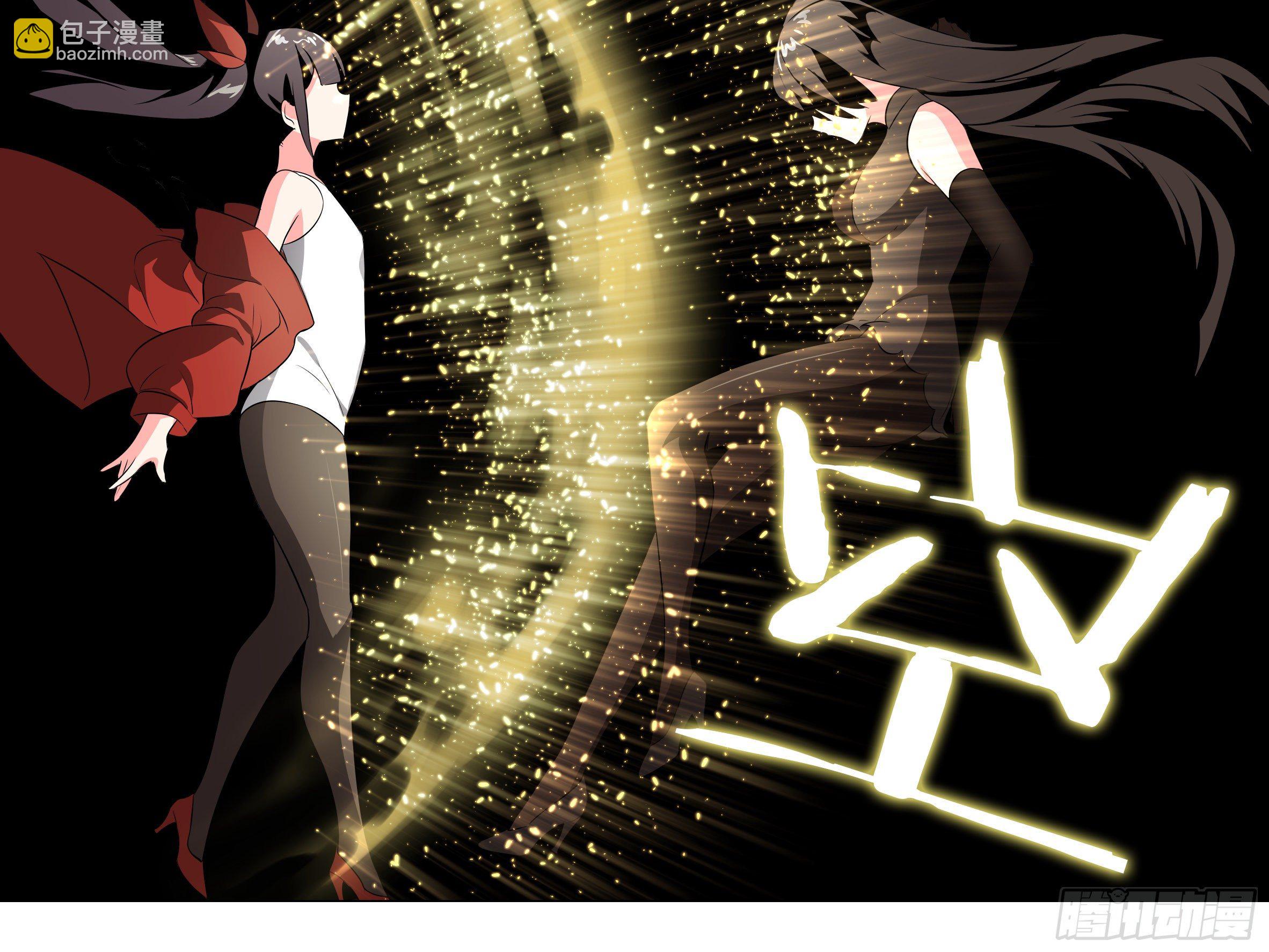 【扉页回归】猎龙士归来（九）-第170话
