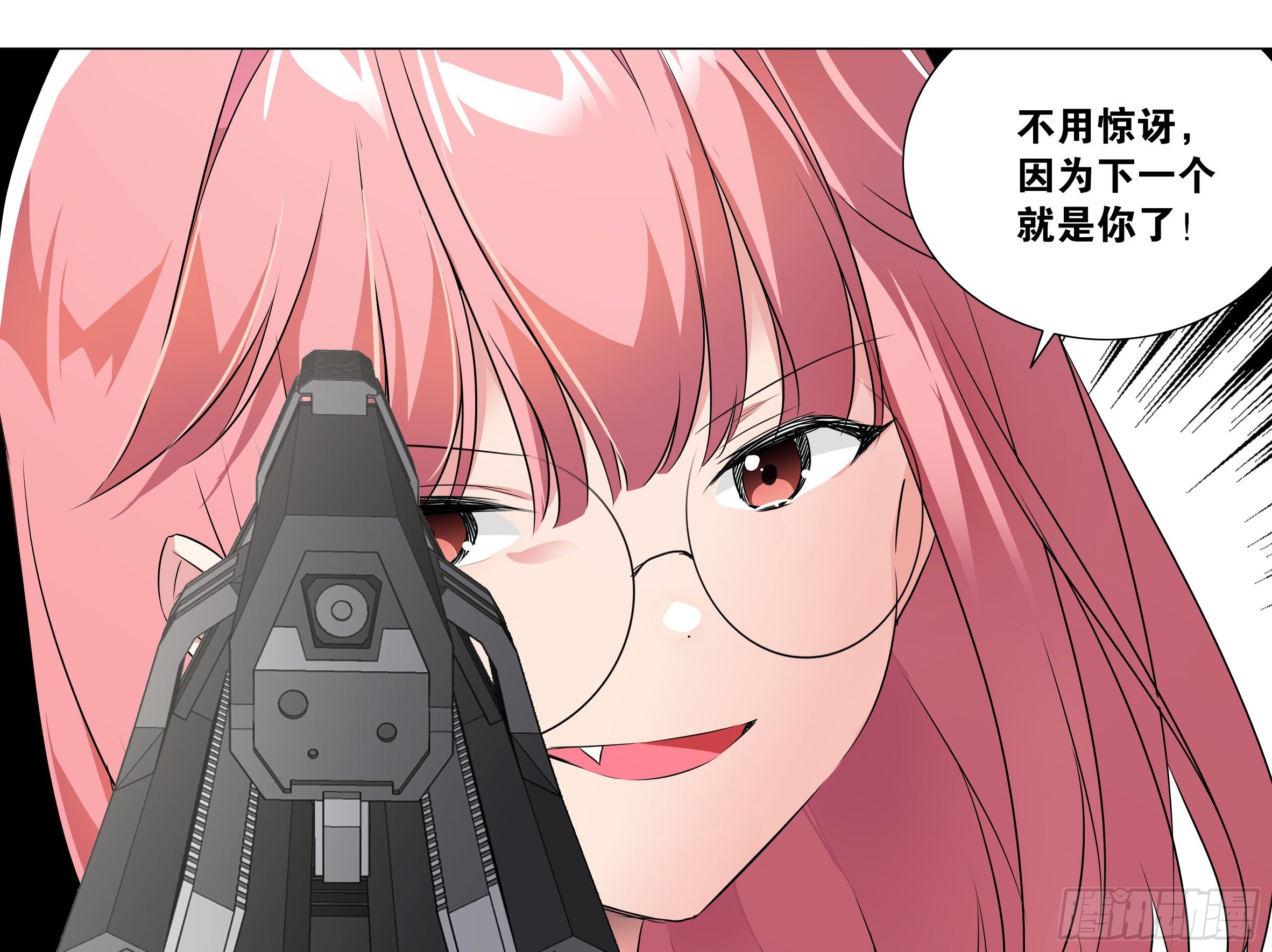 李维斯的黑丝之下-第174话