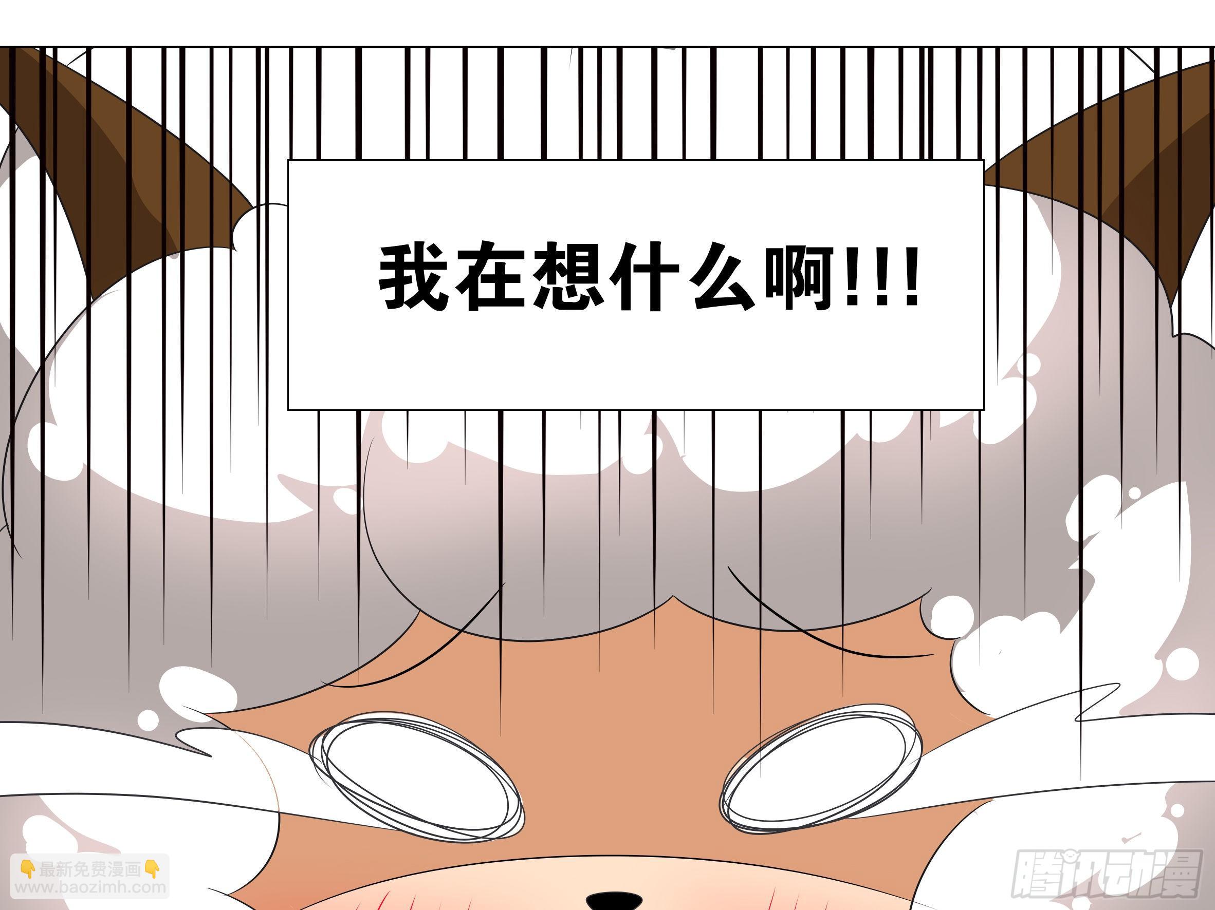 李维斯的黑丝之下-第174话