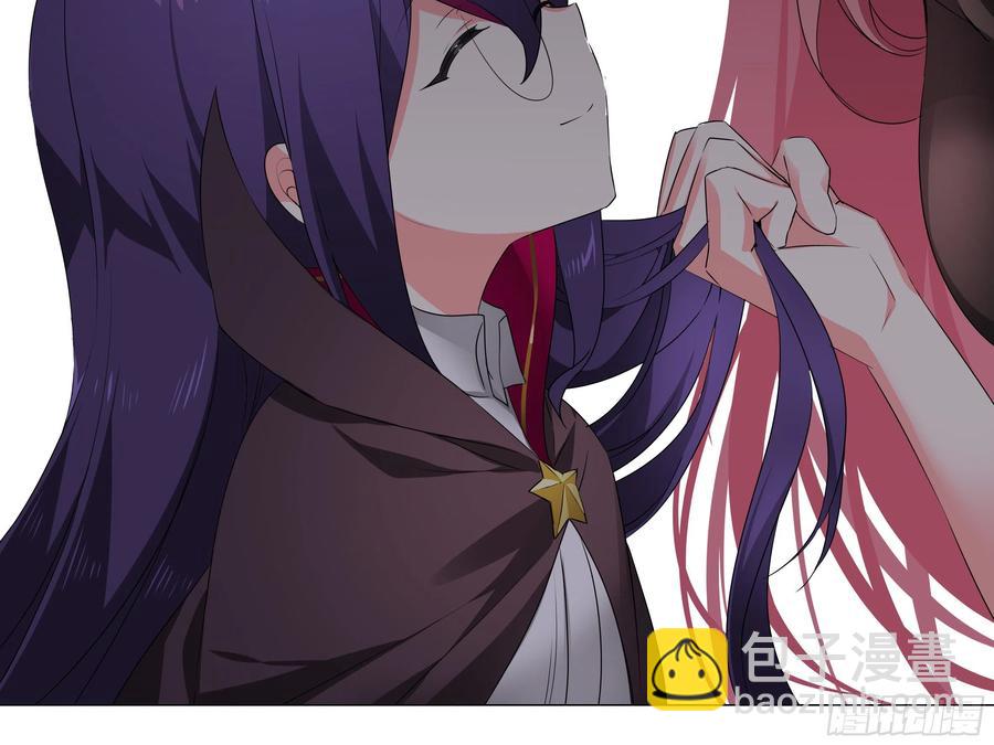 有教无类-第176话