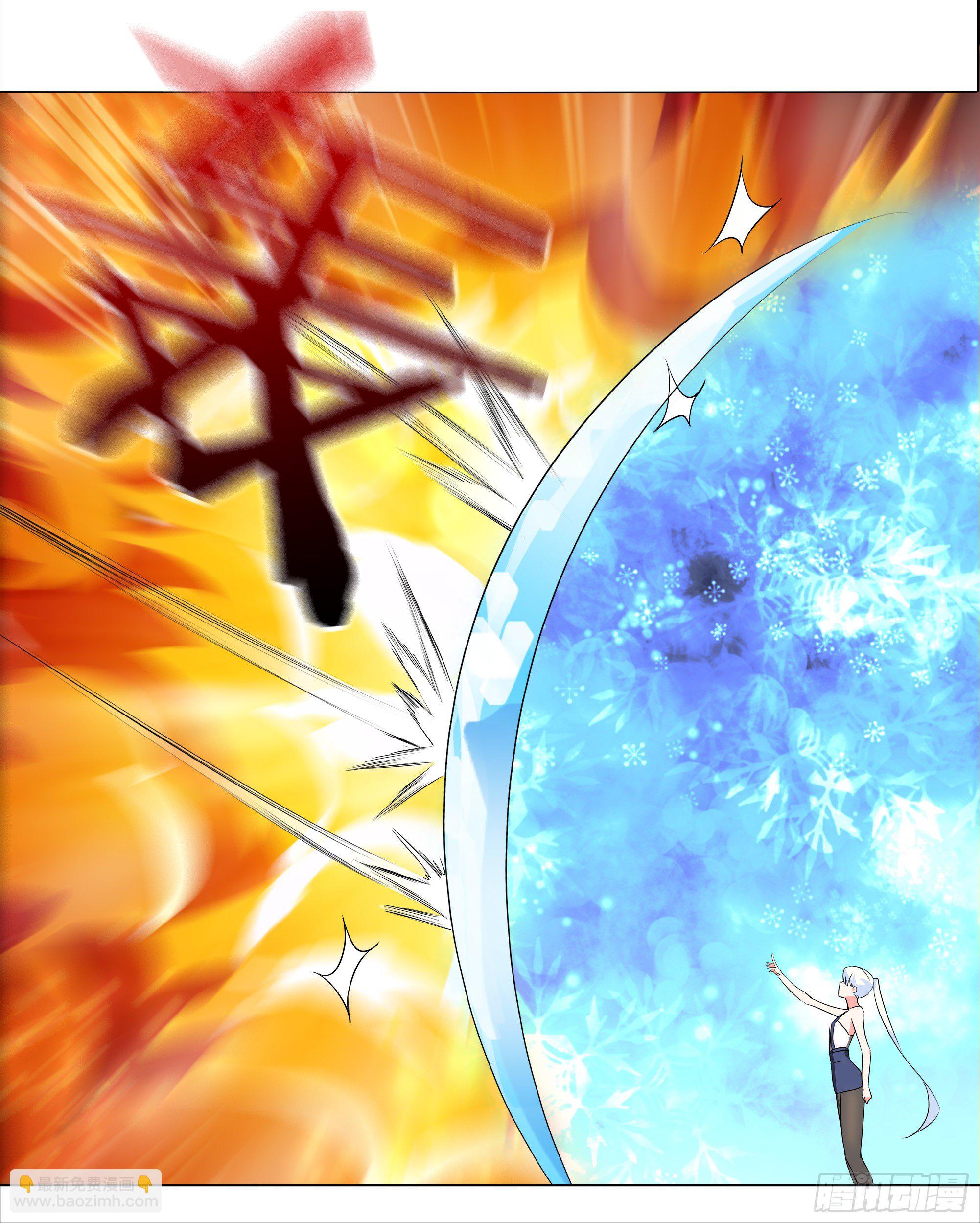 为人师表-第180话