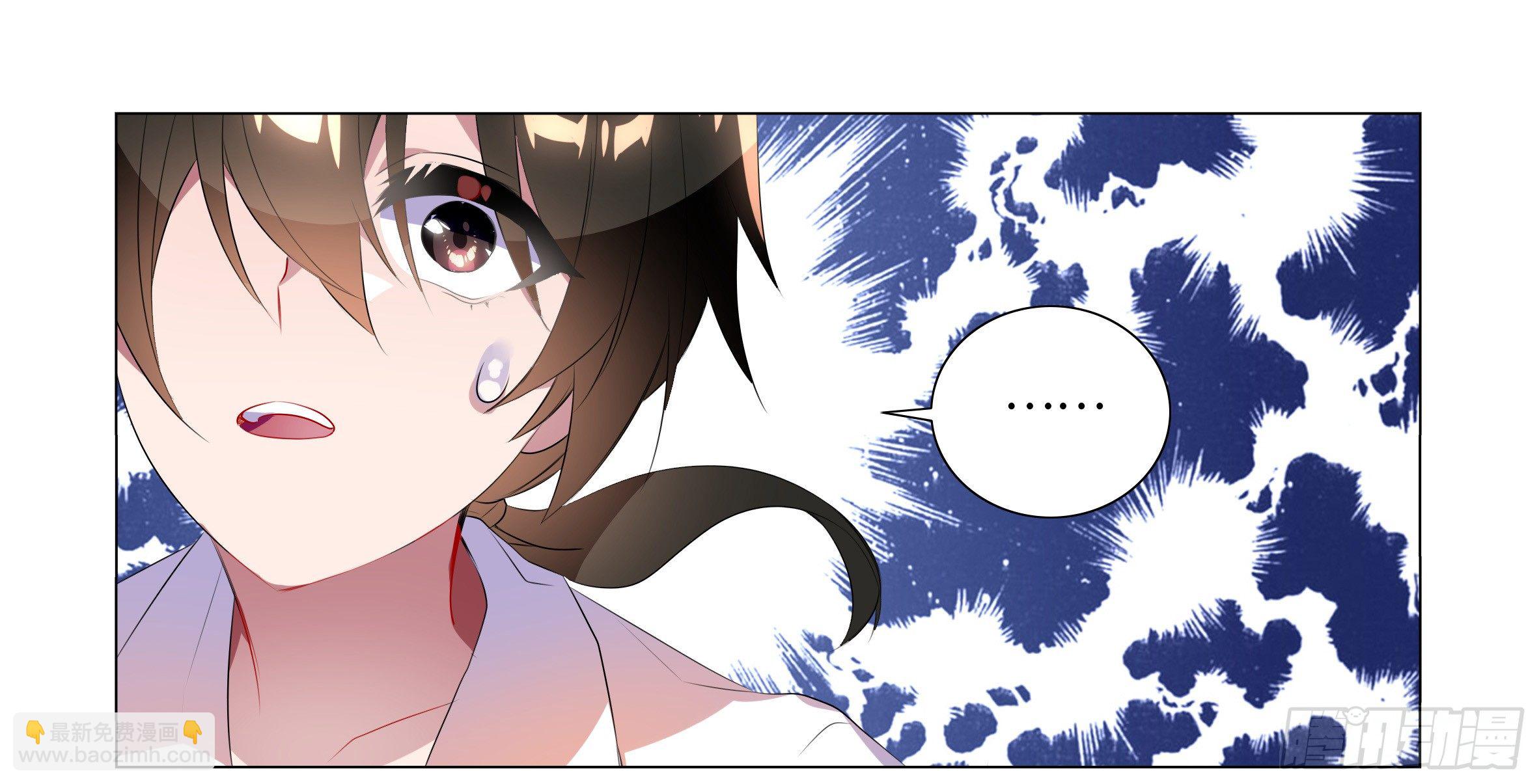 遇强越强（三）-第34话