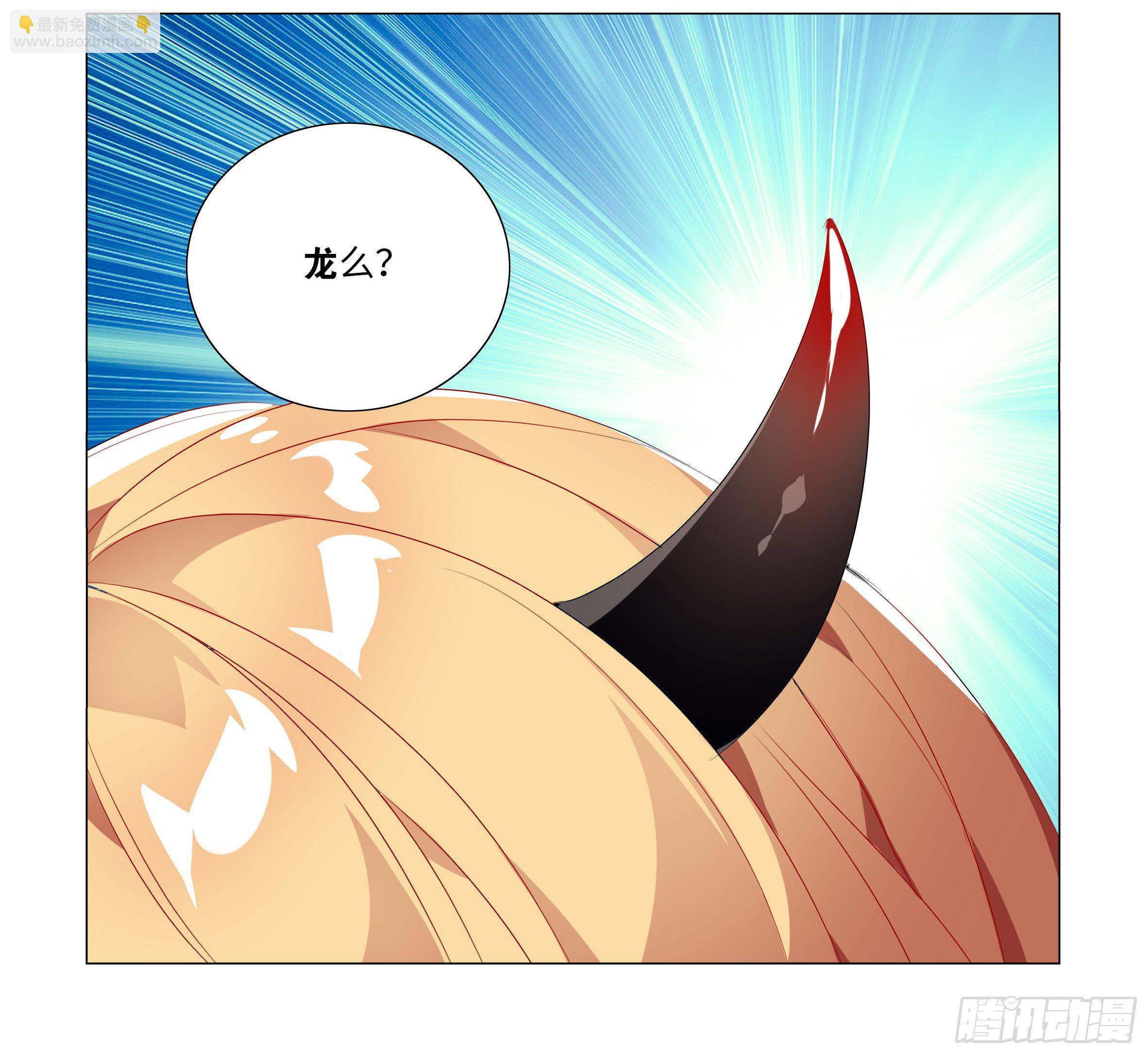 遇强越强（三）-第34话