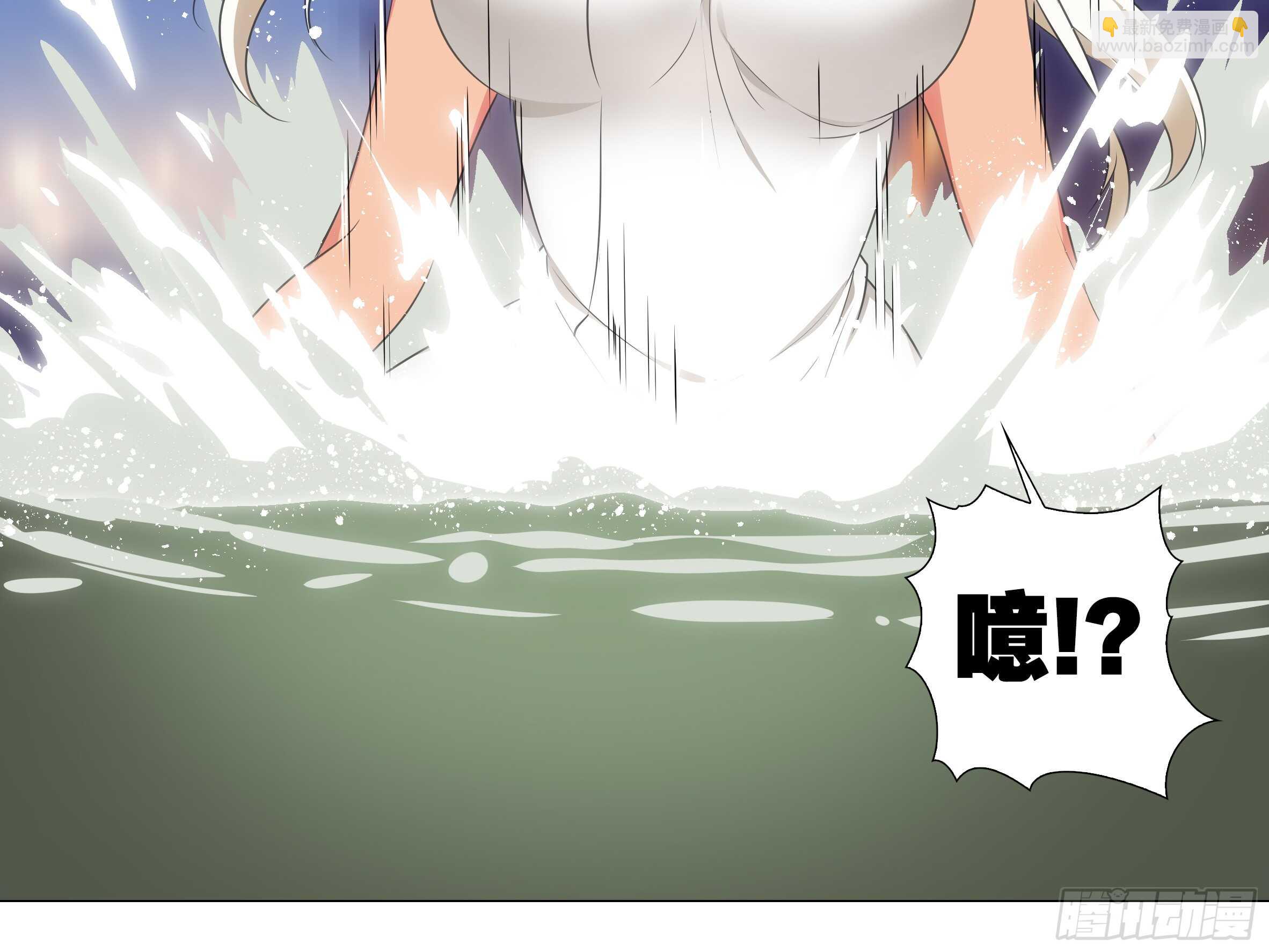 新的危机（四）-第48话