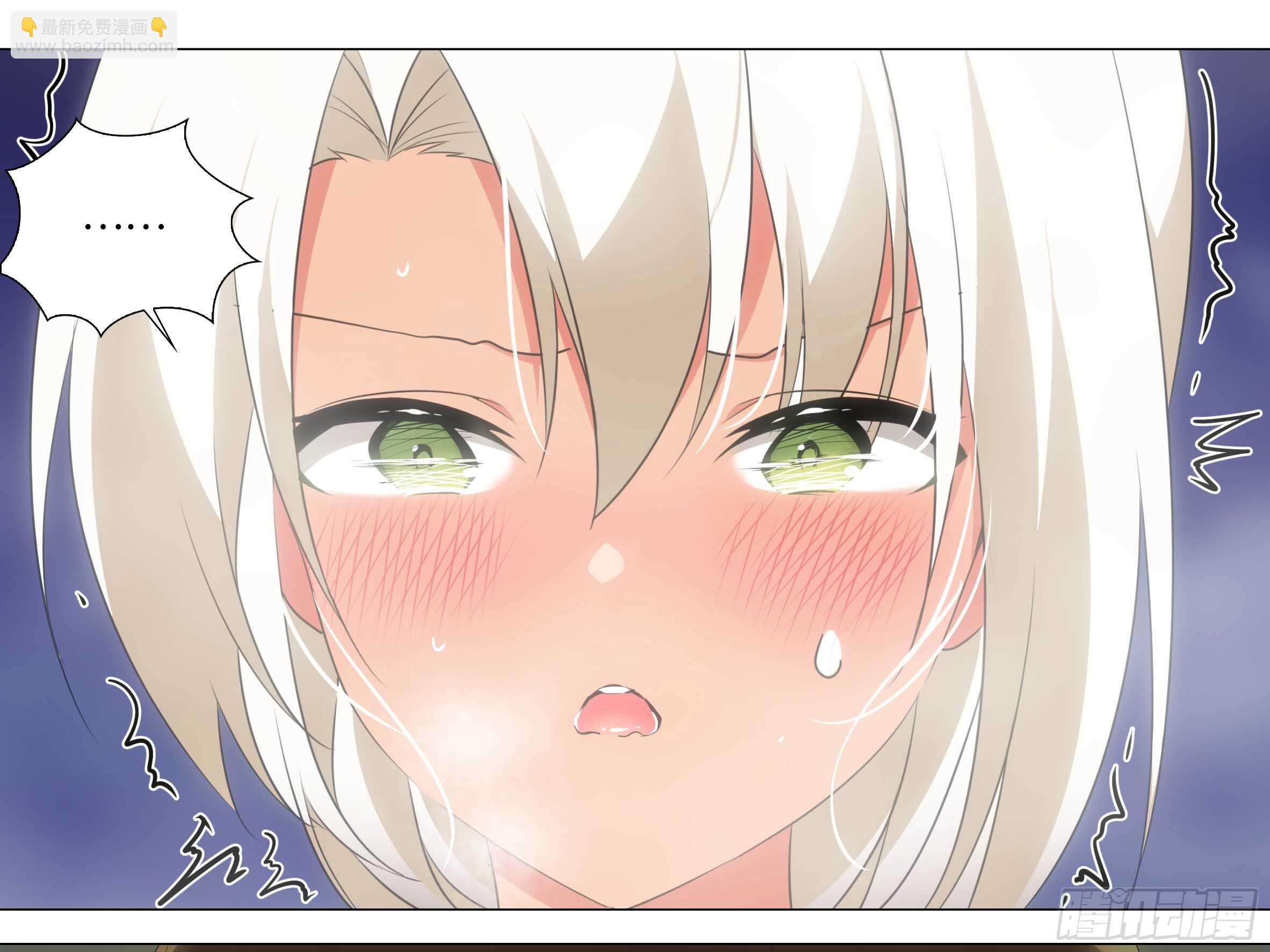 新的危机（四）-第48话