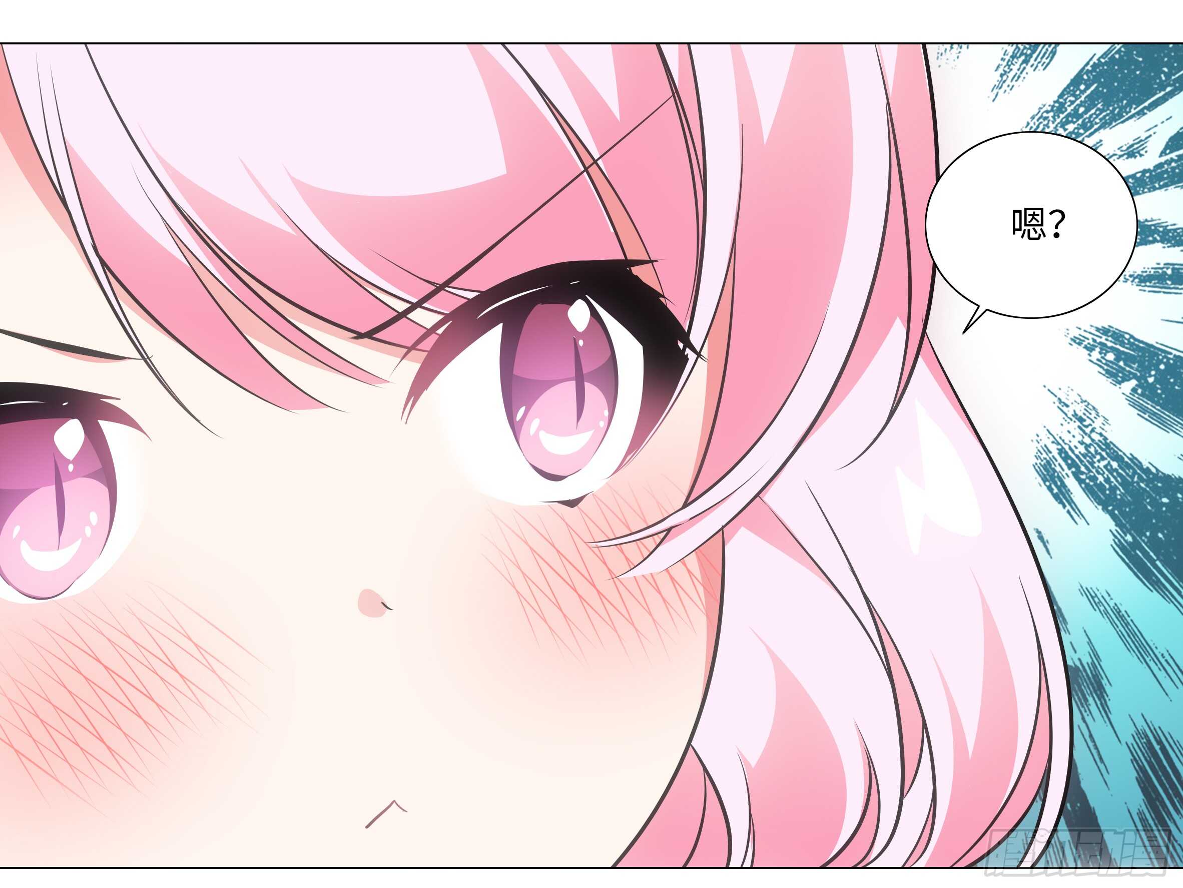新的危机（四）-第48话