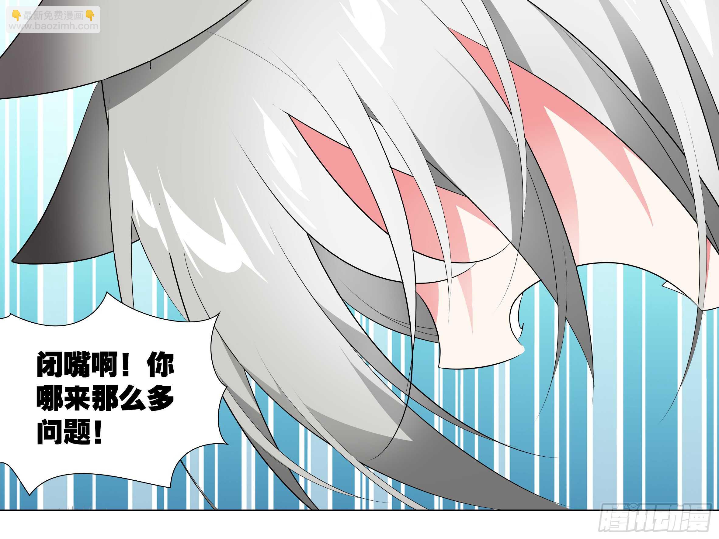 砸场子（五）(1/2)-第60话