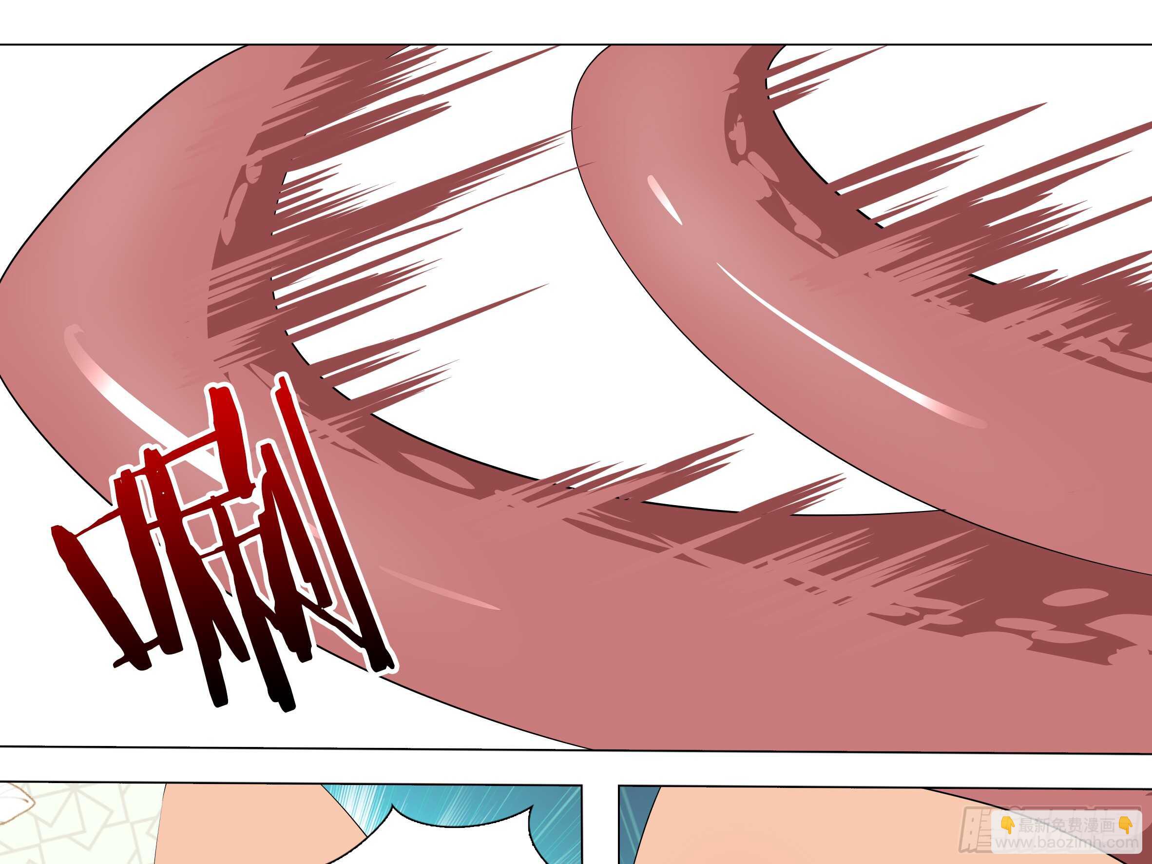 伊芙（四）-第66话