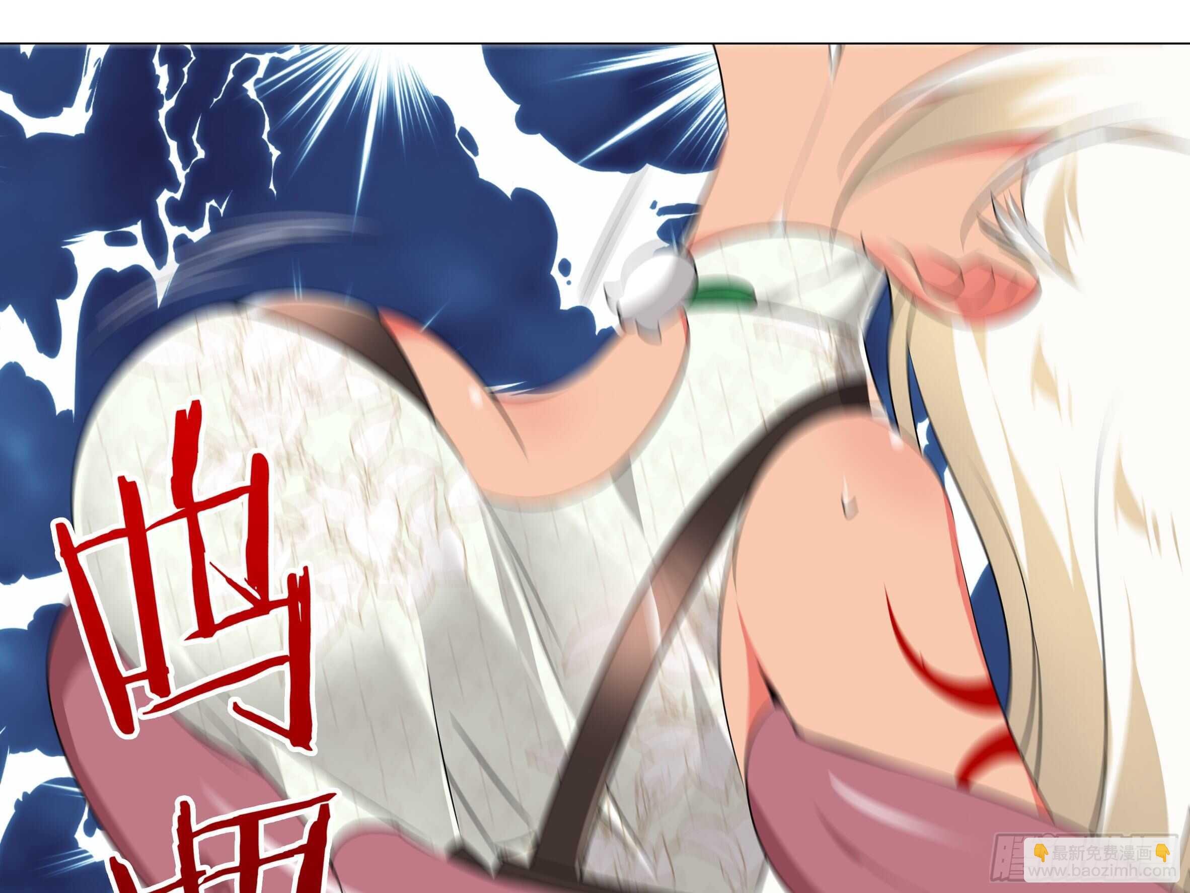 师&middot;父（二）-第68话