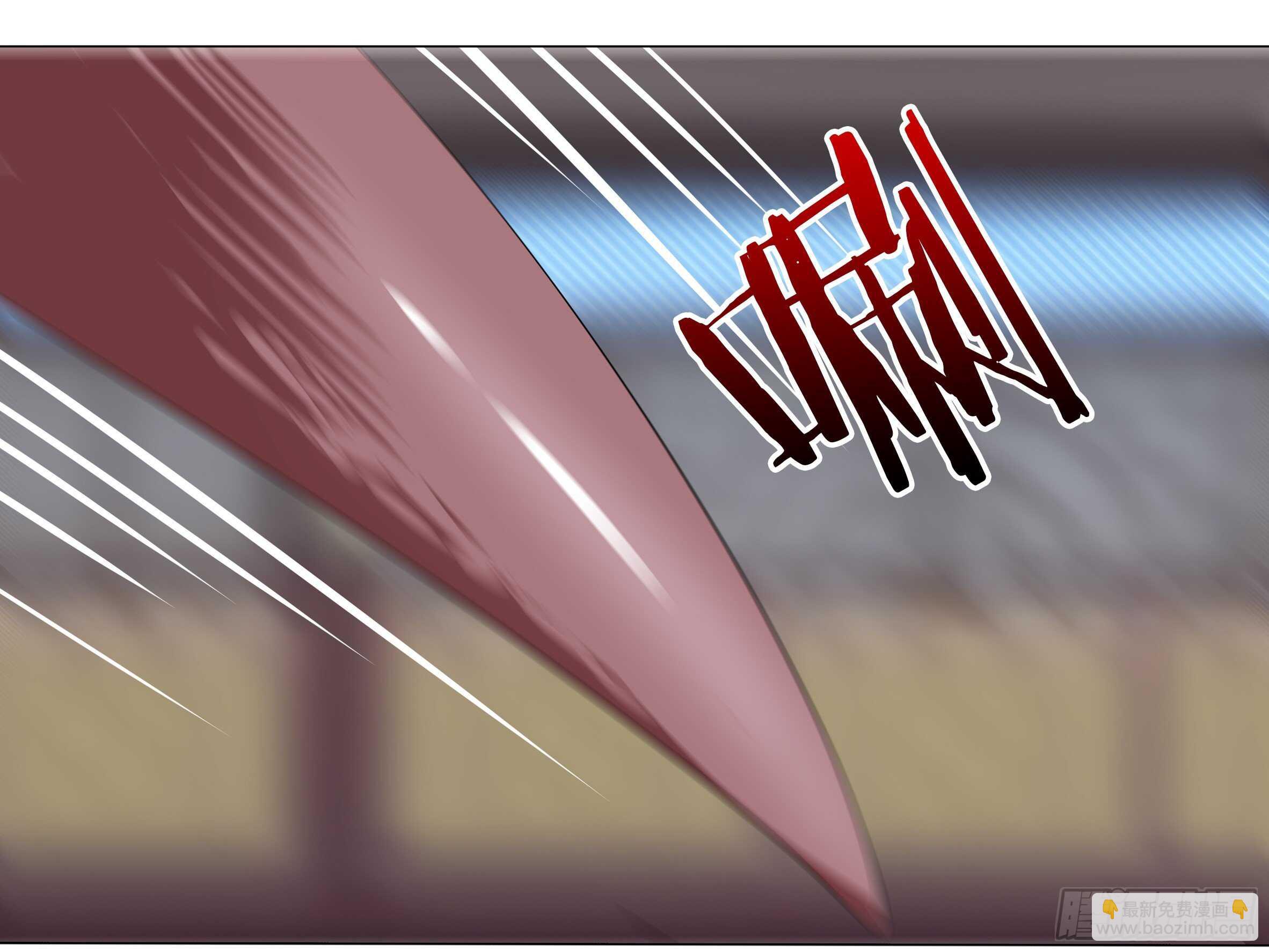 师&middot;父（二）-第68话